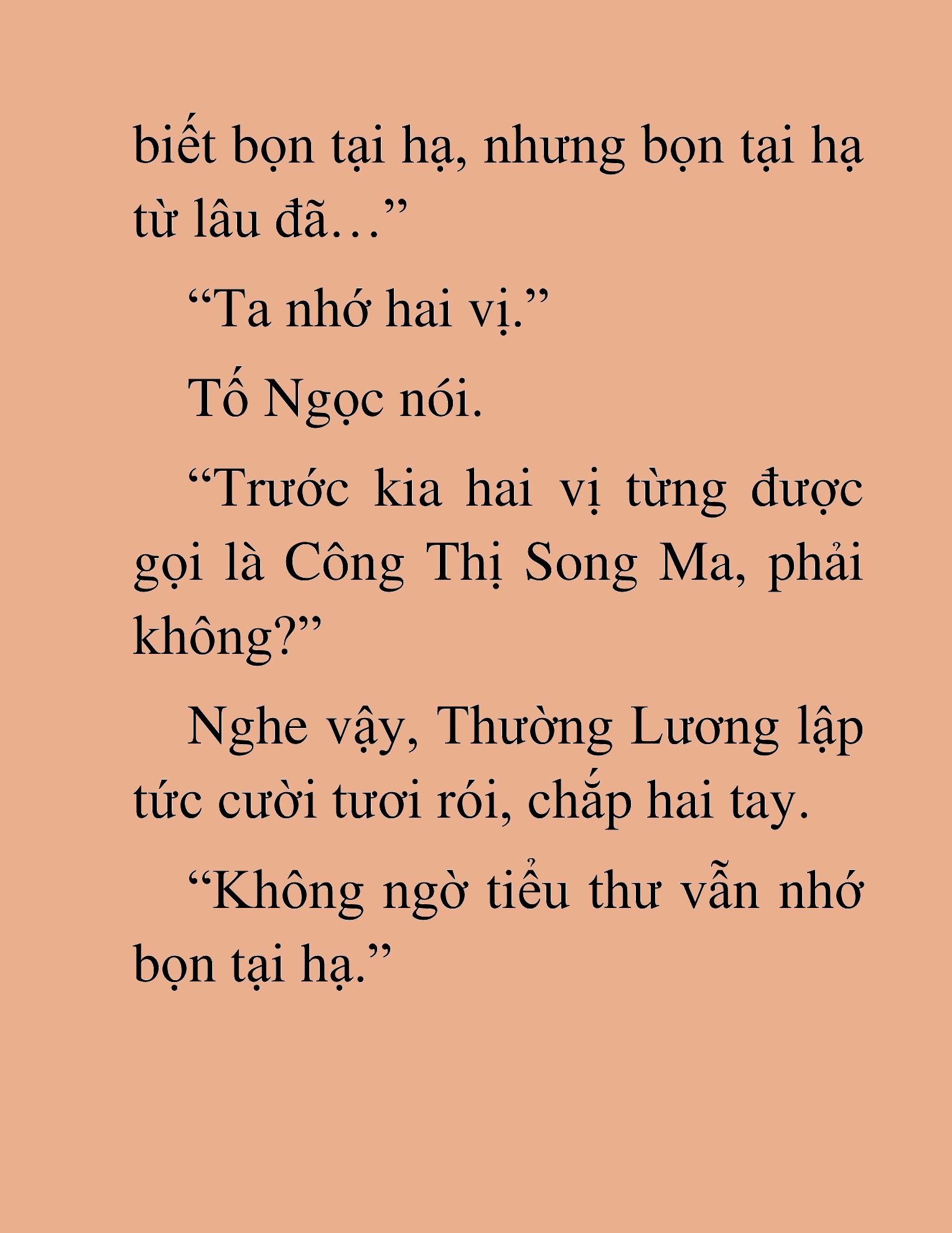 Đọc truyện HAT[NOVEL] Thần Ma Đại Đế - Chap 118