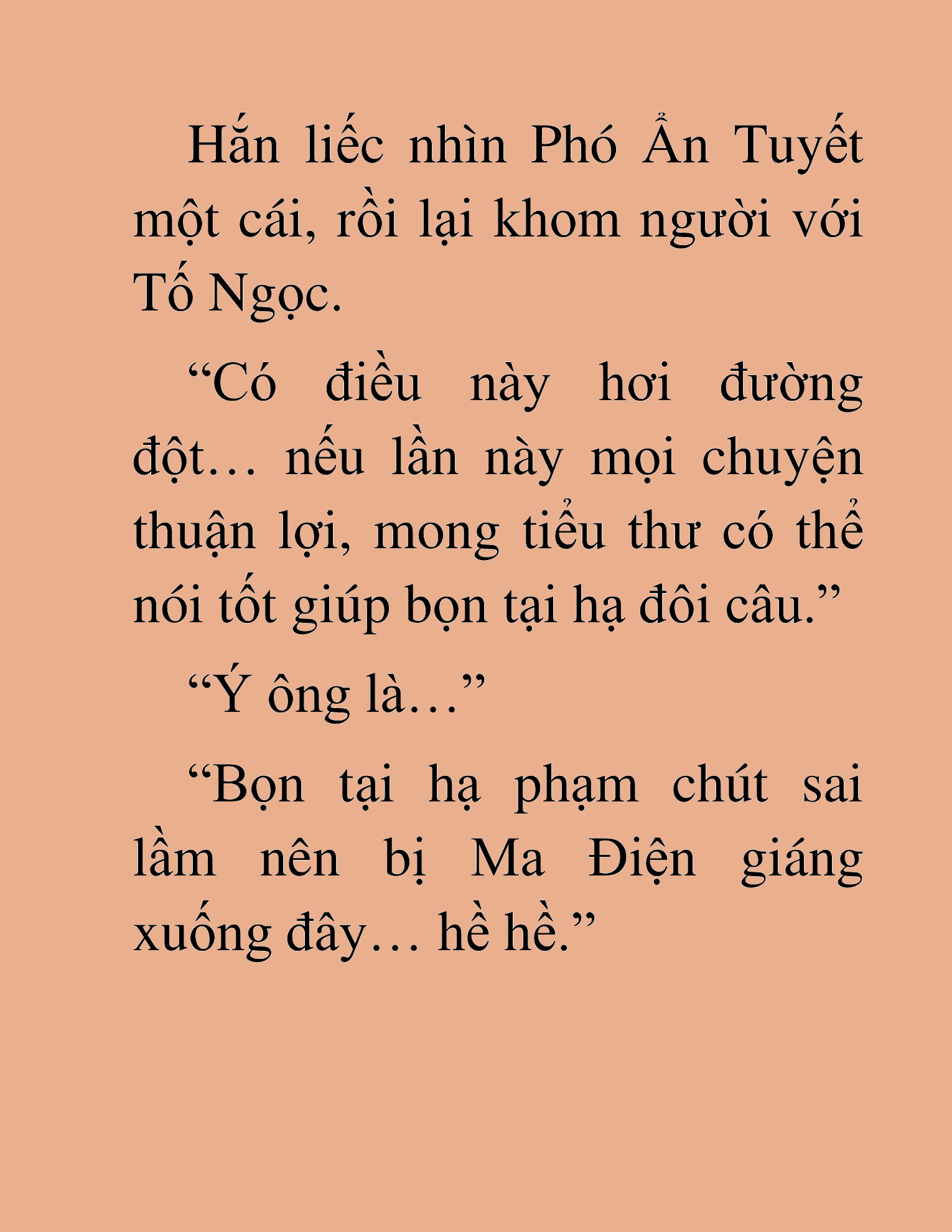 Đọc truyện HAT[NOVEL] Thần Ma Đại Đế - Chap 118