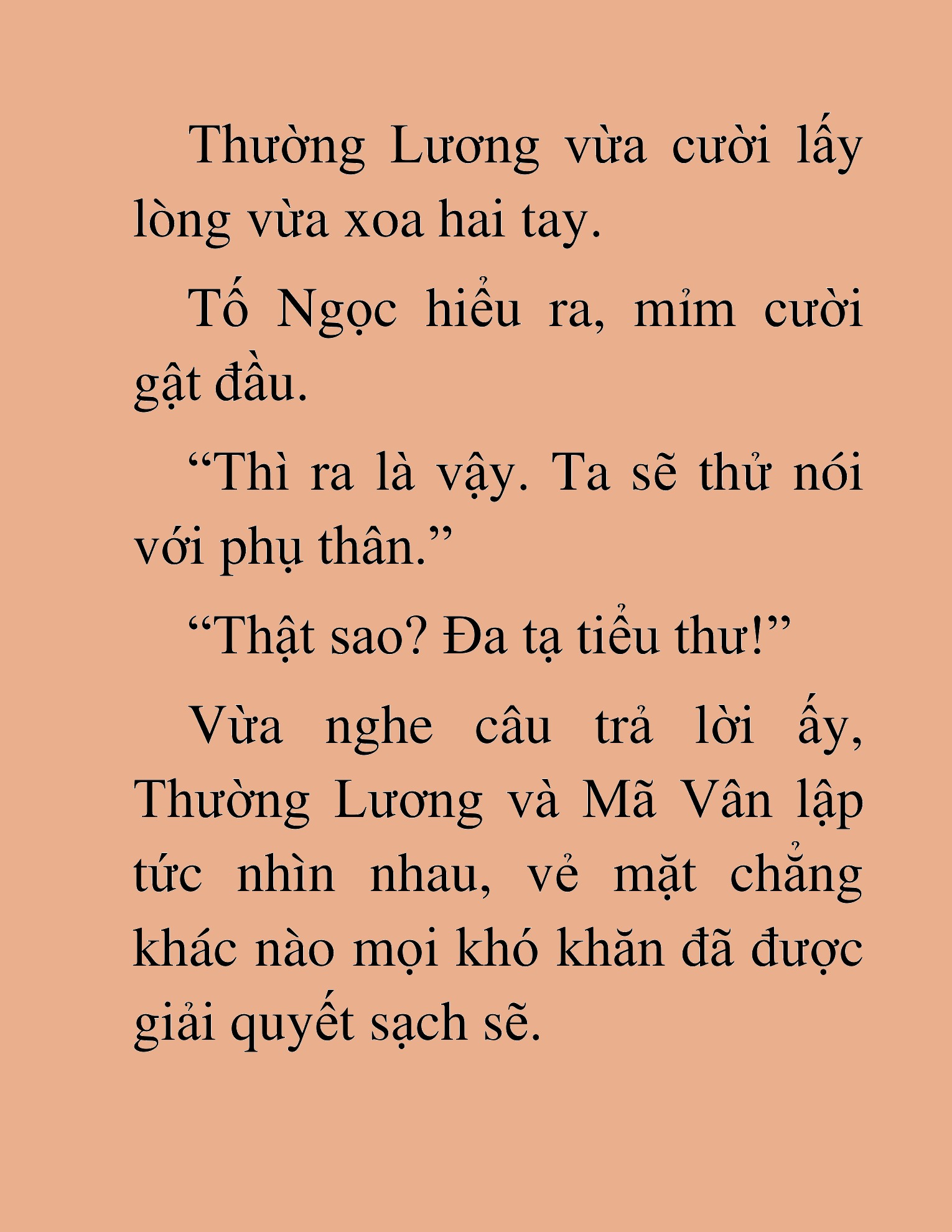 Đọc truyện HAT[NOVEL] Thần Ma Đại Đế - Chap 118