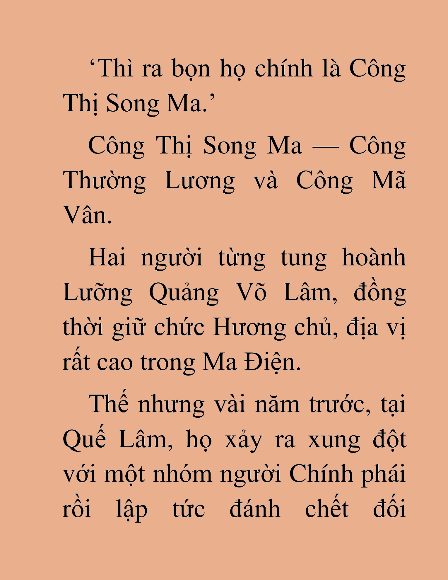Đọc truyện HAT[NOVEL] Thần Ma Đại Đế - Chap 118
