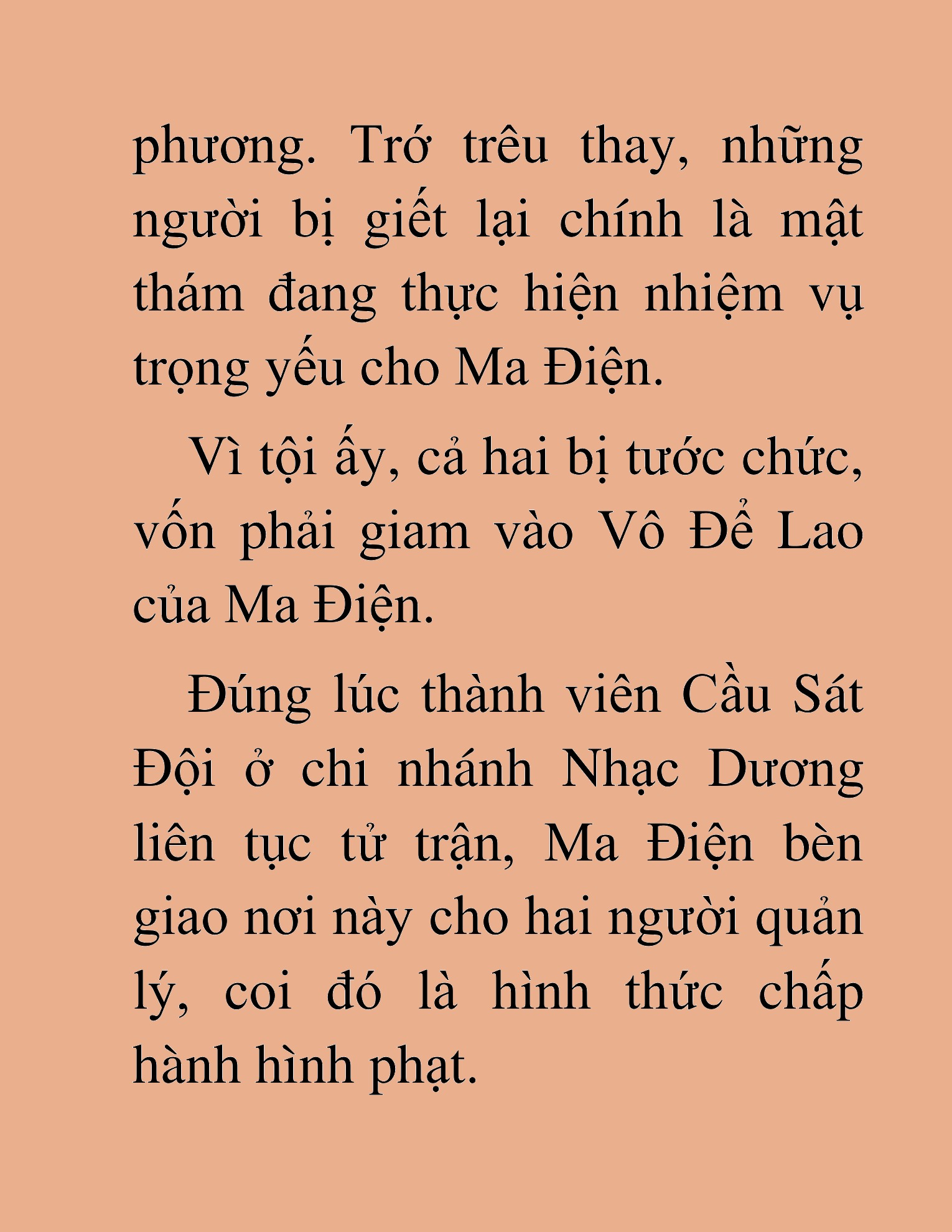 Đọc truyện HAT[NOVEL] Thần Ma Đại Đế - Chap 118