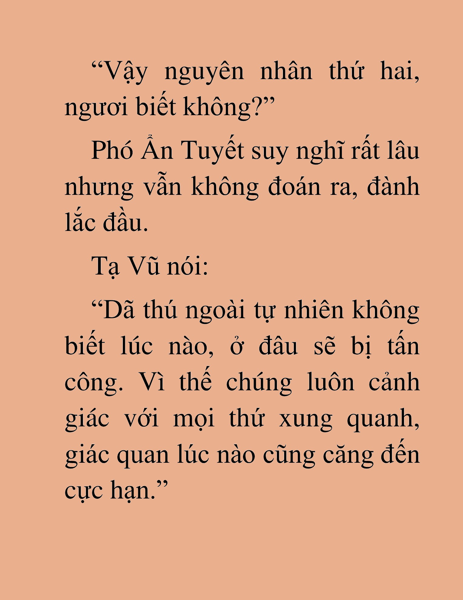 Đọc truyện HAT[NOVEL] Thần Ma Đại Đế - Chap 12