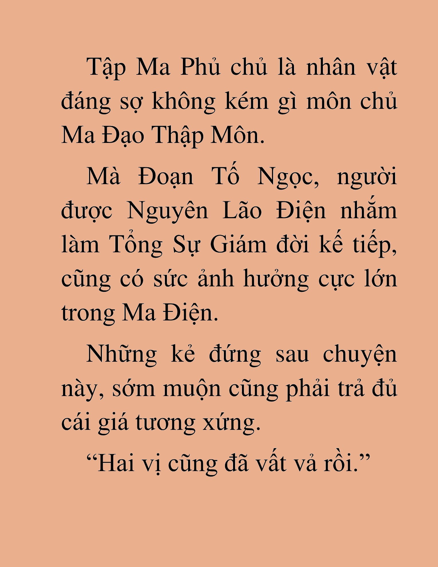Đọc truyện HAT[NOVEL] Thần Ma Đại Đế - Chap 120