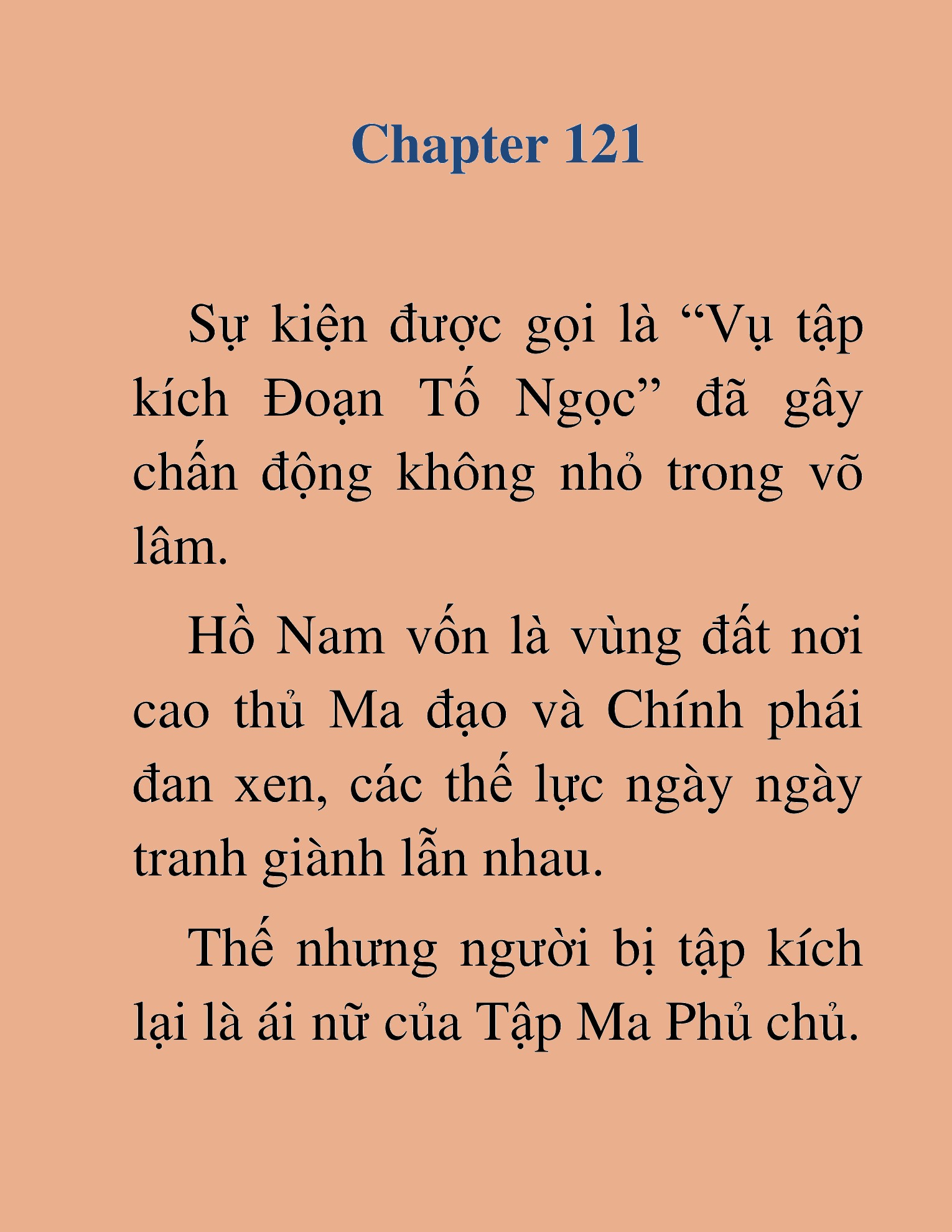 Đọc truyện HAT[NOVEL] Thần Ma Đại Đế - Chap 121