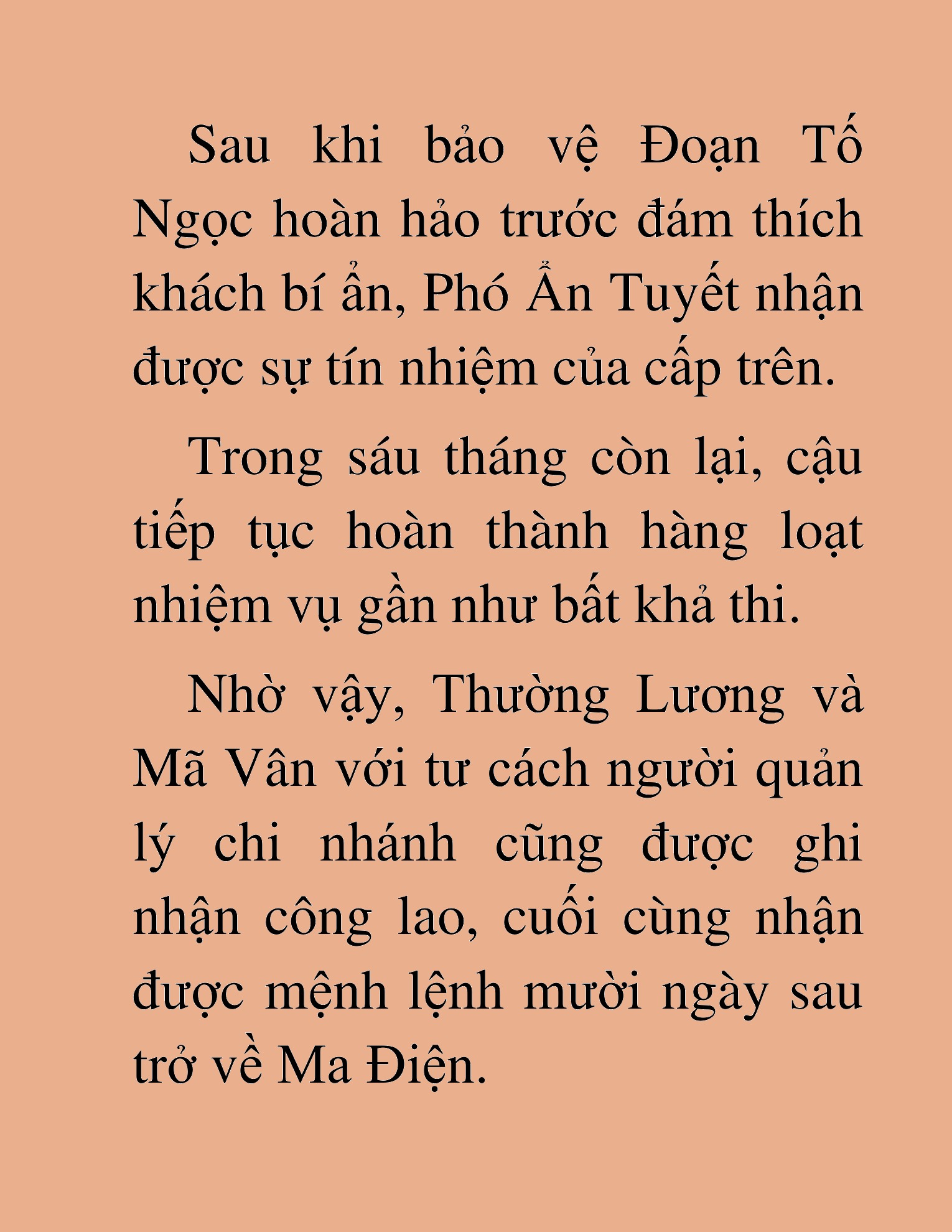 Đọc truyện HAT[NOVEL] Thần Ma Đại Đế - Chap 121