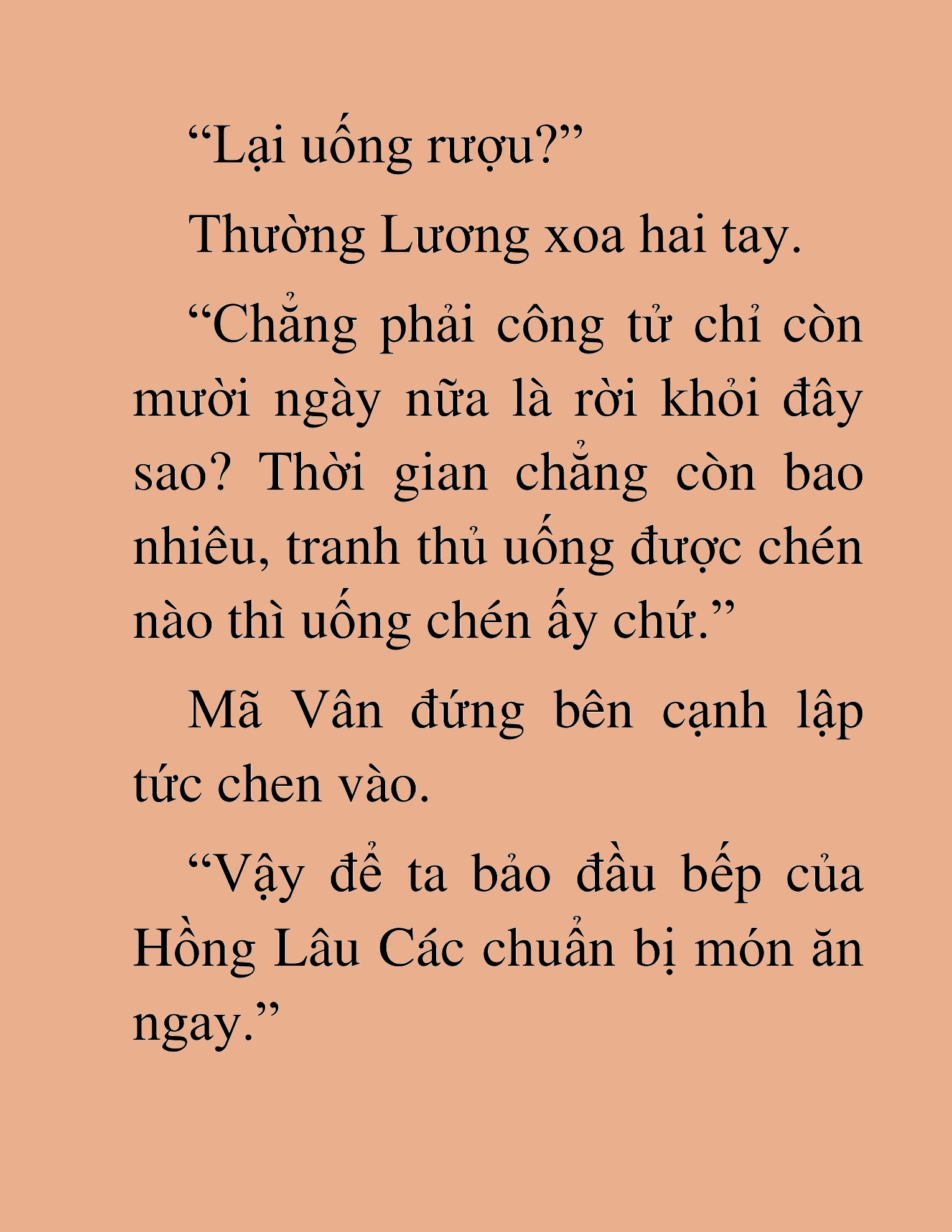 Đọc truyện HAT[NOVEL] Thần Ma Đại Đế - Chap 121
