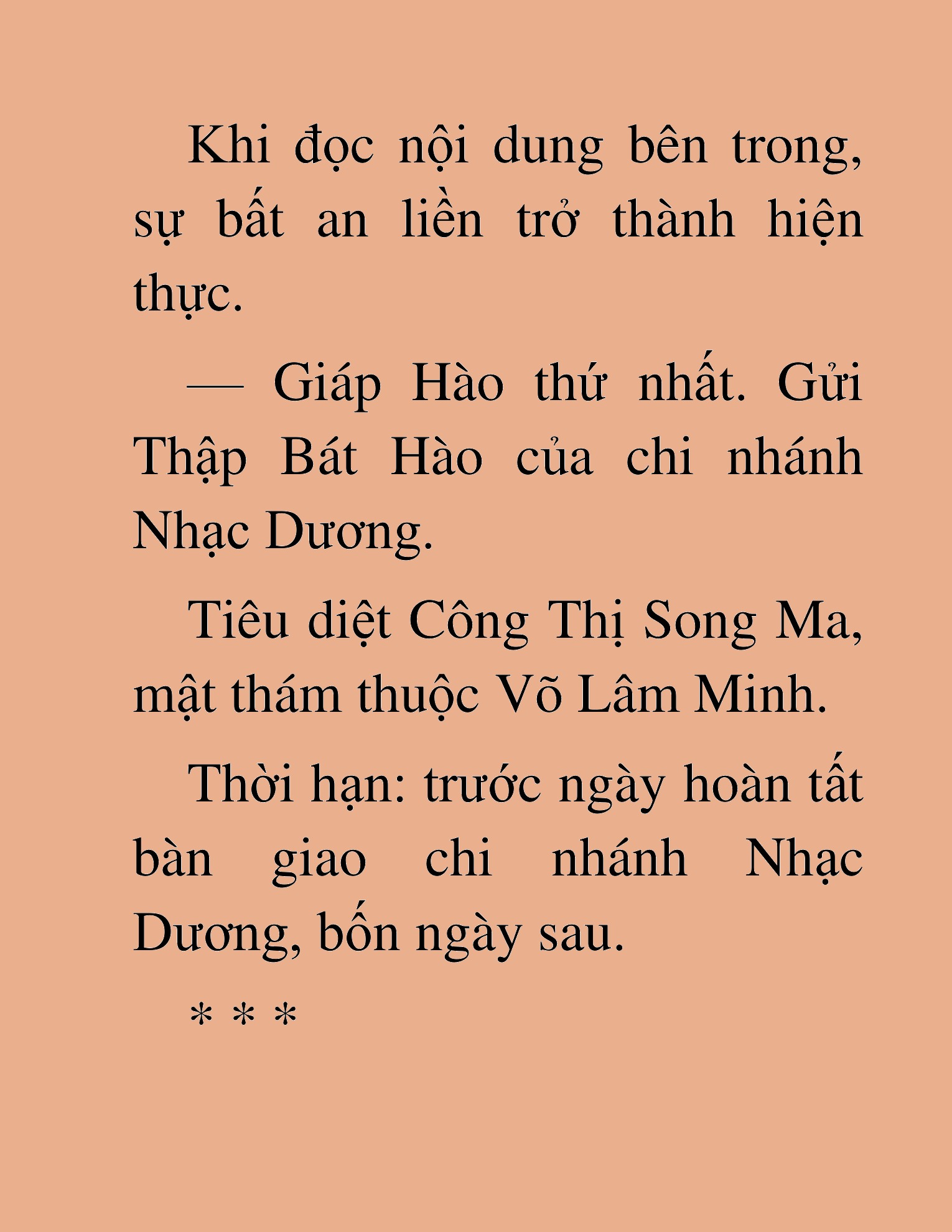 Đọc truyện HAT[NOVEL] Thần Ma Đại Đế - Chap 122