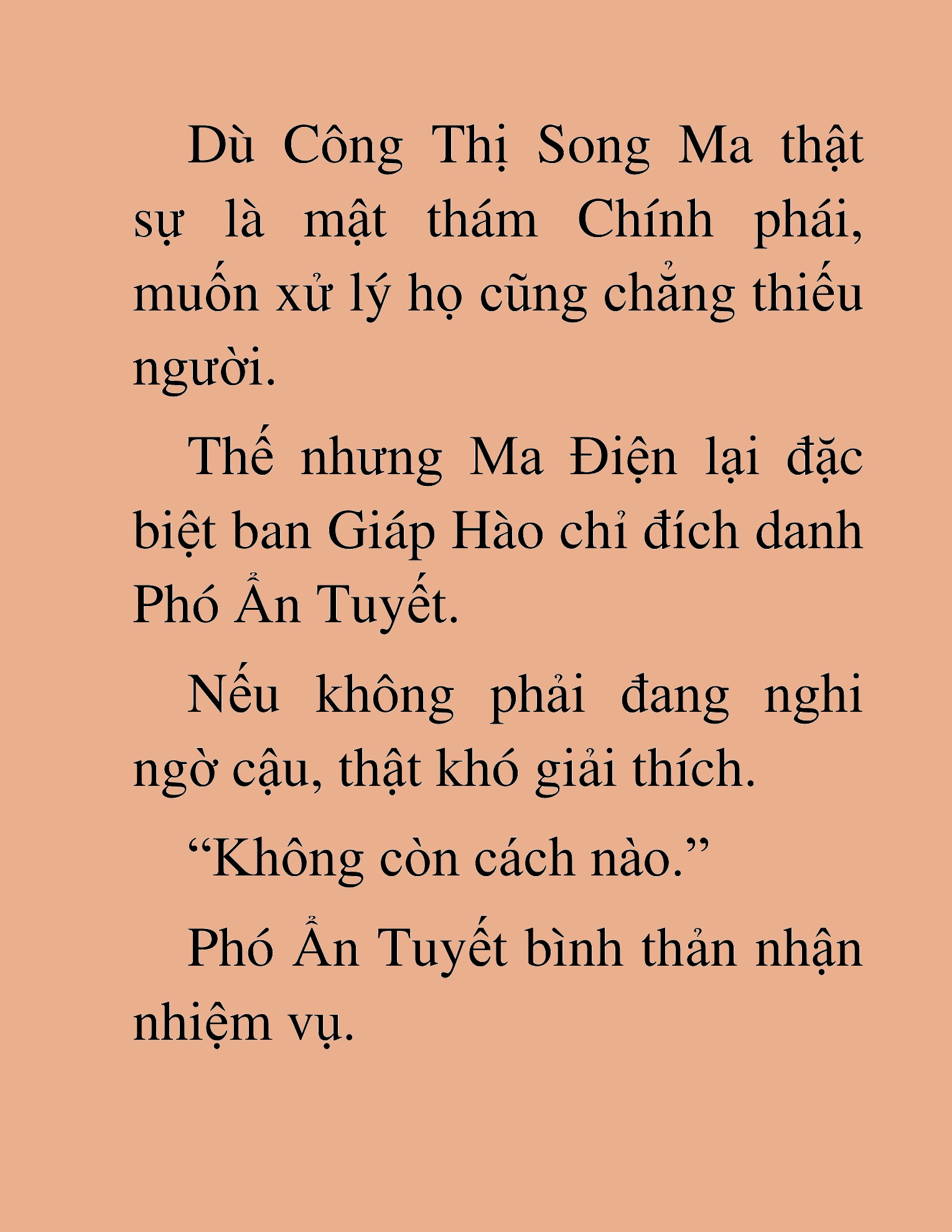 Đọc truyện HAT[NOVEL] Thần Ma Đại Đế - Chap 123