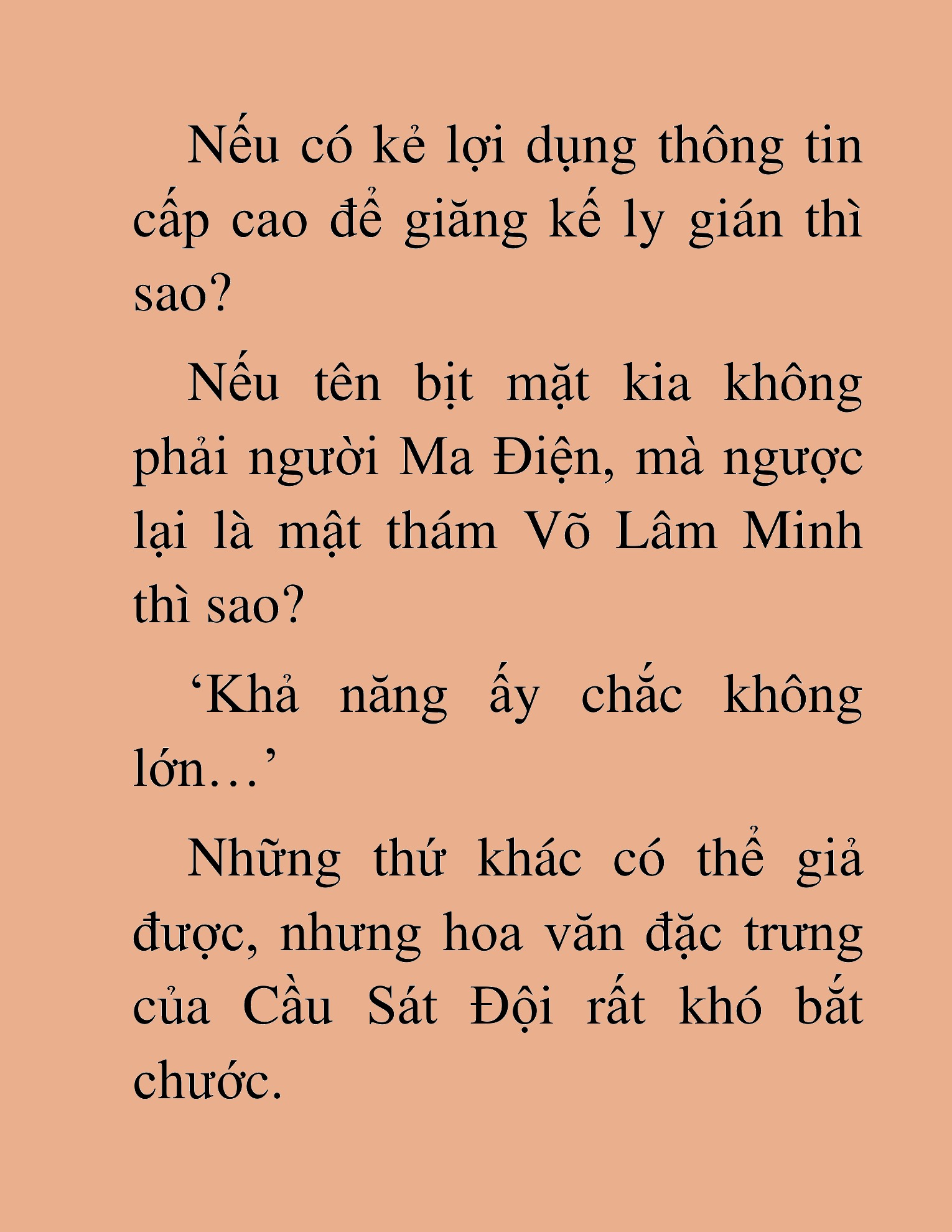 Đọc truyện HAT[NOVEL] Thần Ma Đại Đế - Chap 123