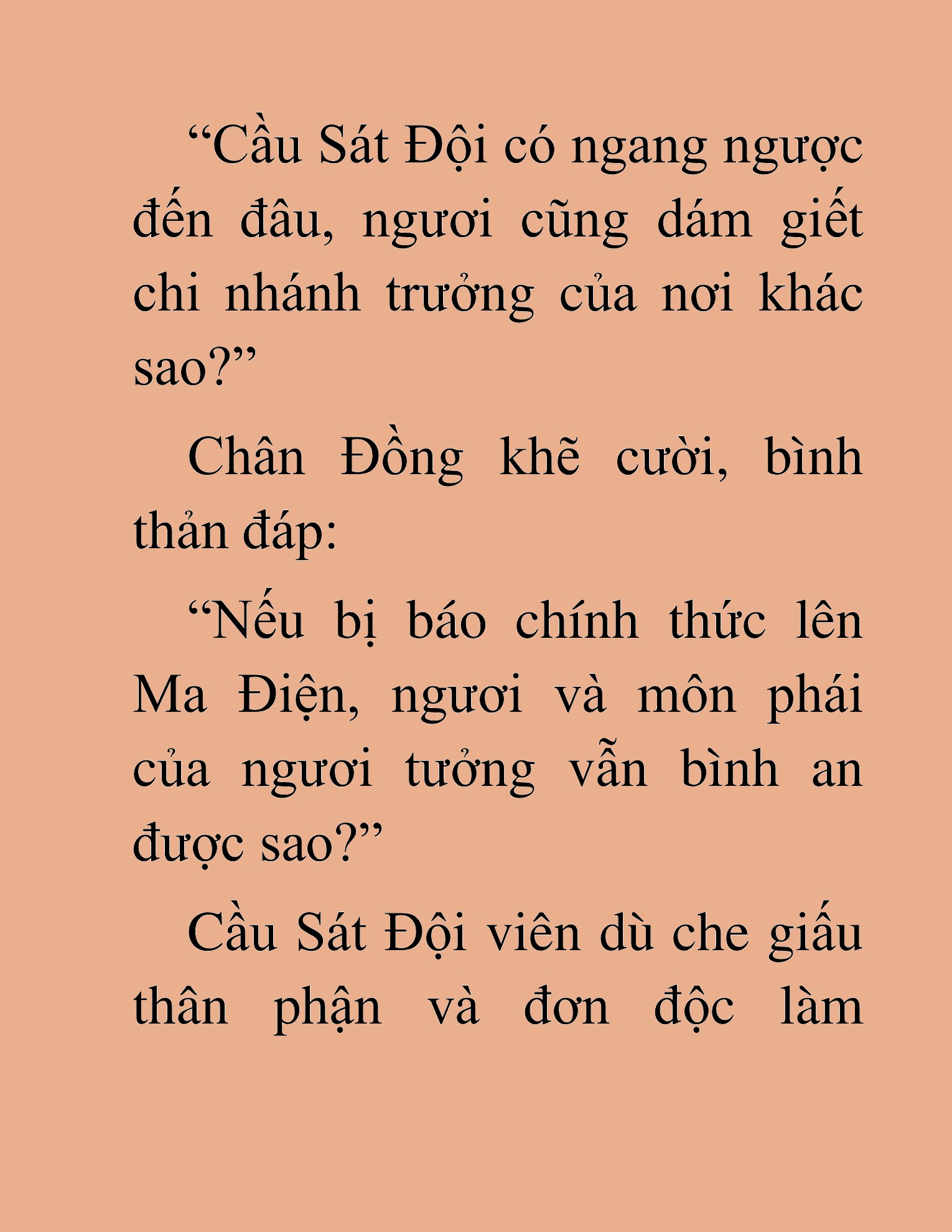 Đọc truyện HAT[NOVEL] Thần Ma Đại Đế - Chap 123