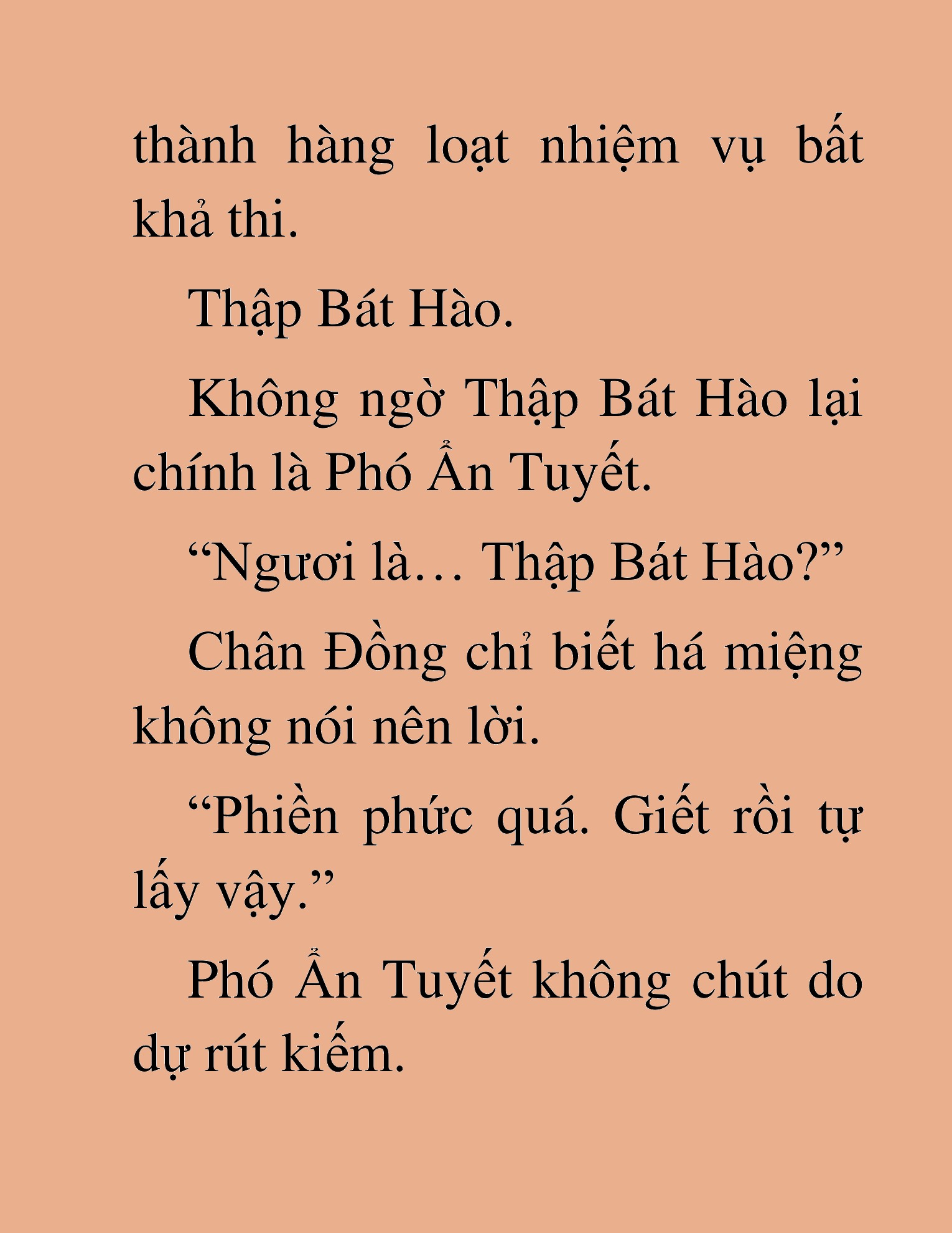 Đọc truyện HAT[NOVEL] Thần Ma Đại Đế - Chap 124