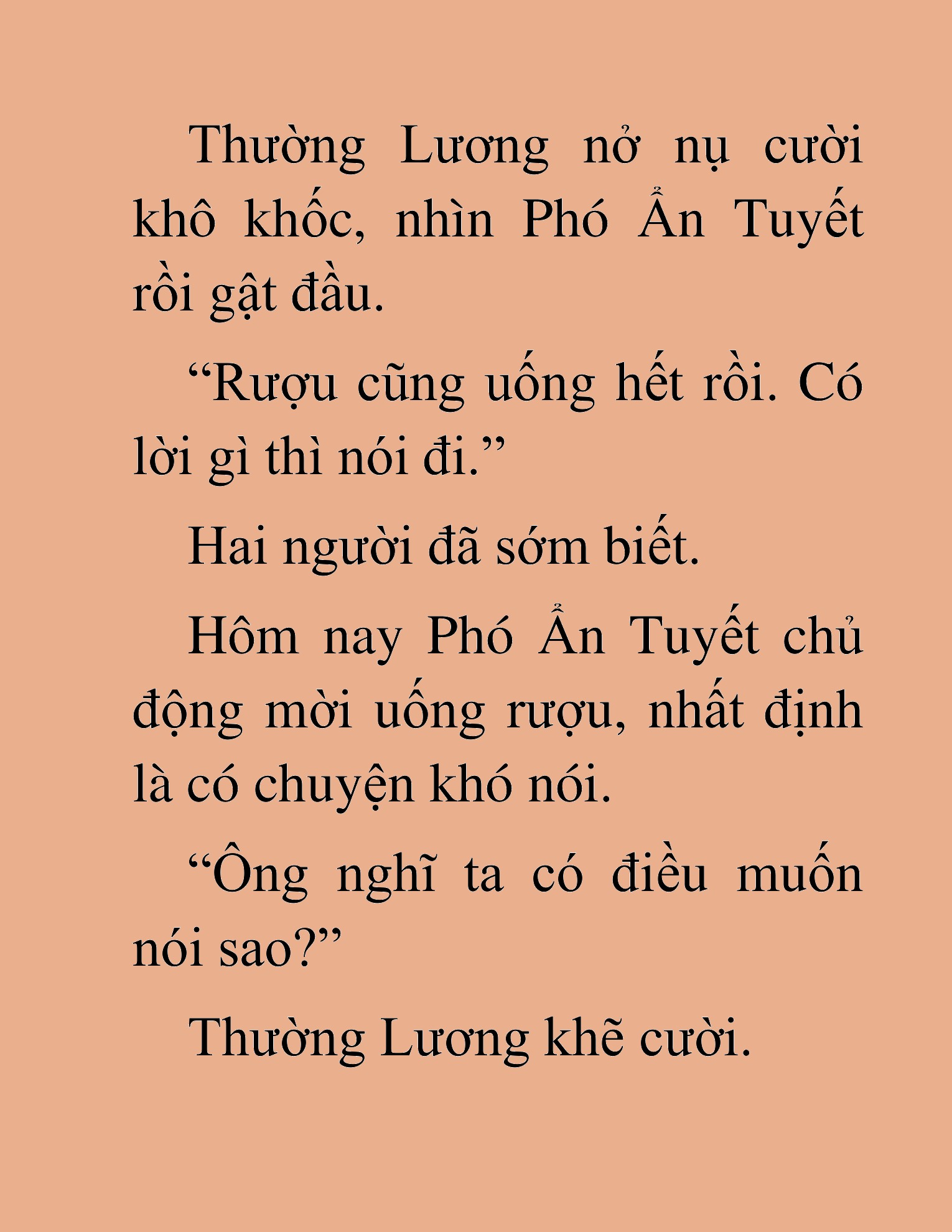 Đọc truyện HAT[NOVEL] Thần Ma Đại Đế - Chap 124