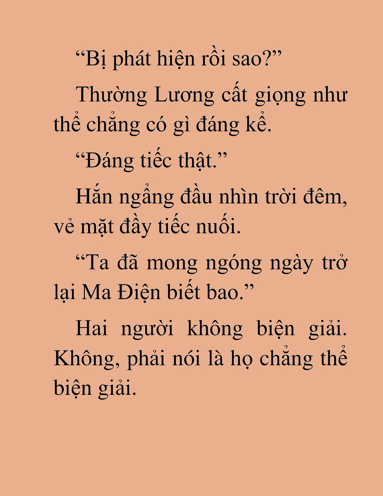 Đọc truyện HAT[NOVEL] Thần Ma Đại Đế - Chap 125