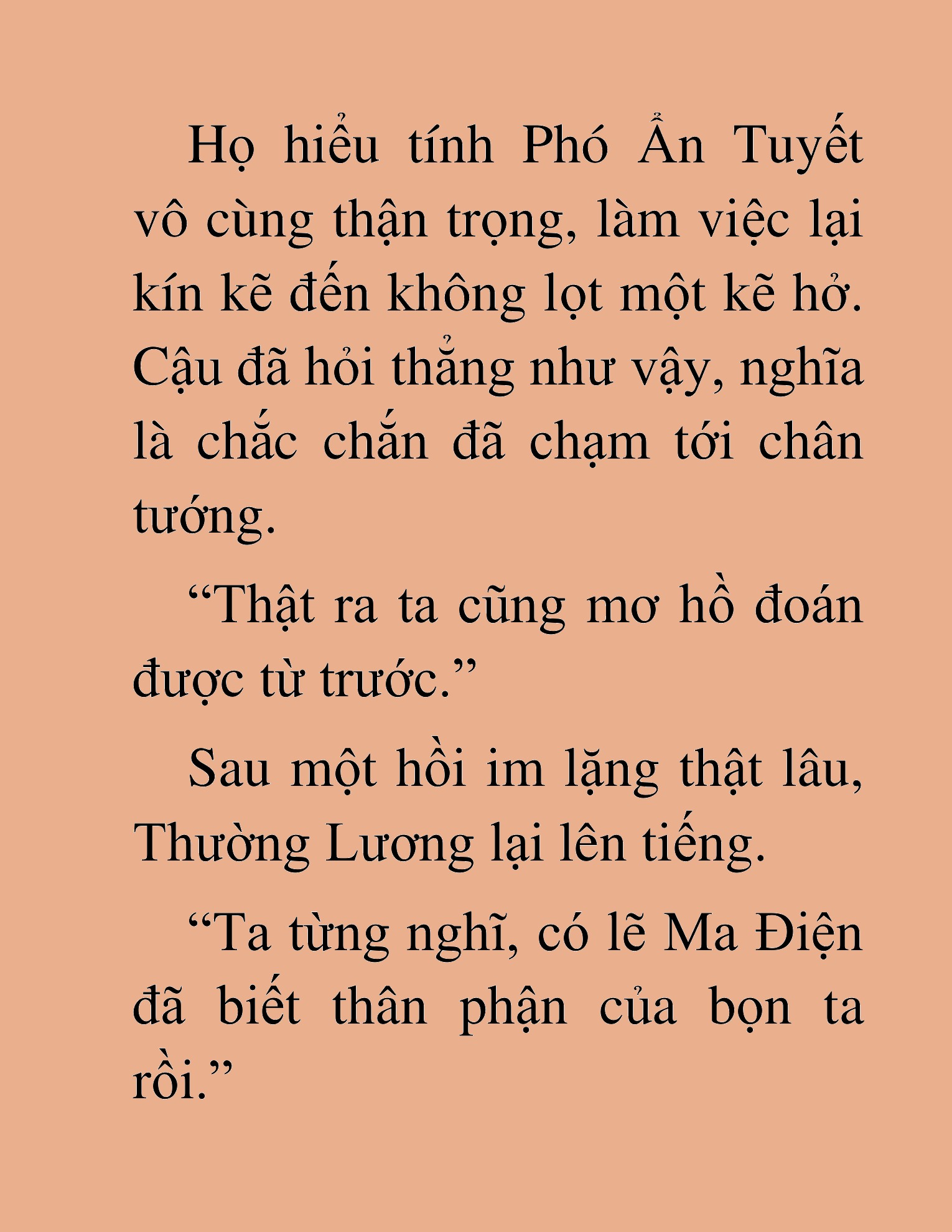 Đọc truyện HAT[NOVEL] Thần Ma Đại Đế - Chap 125