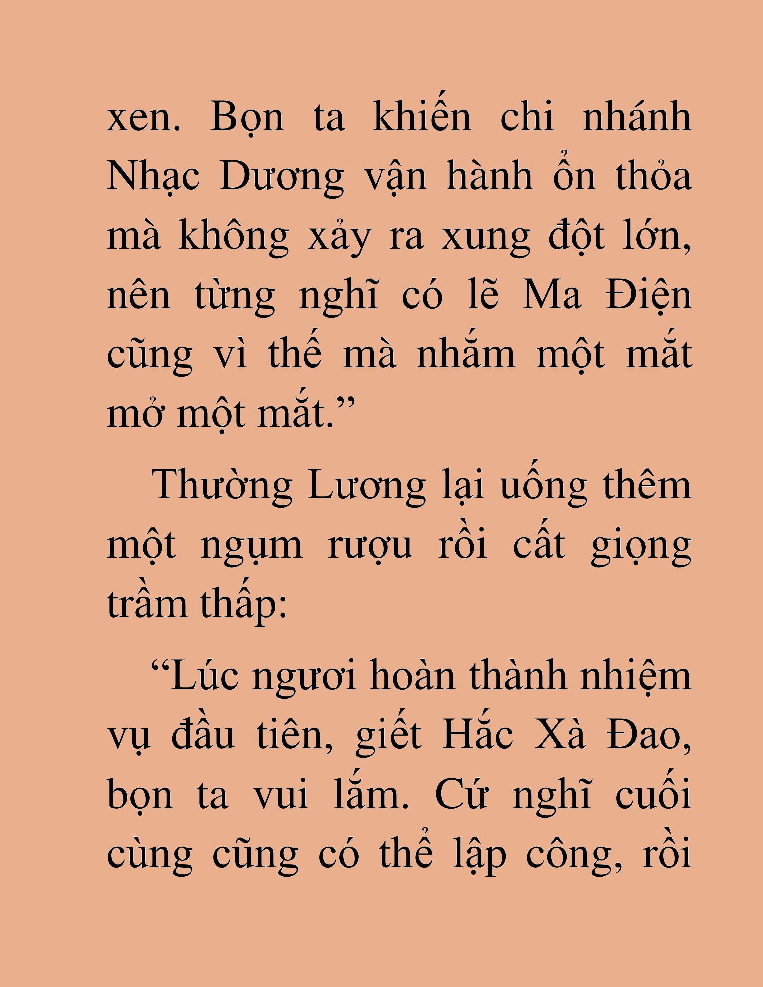 Đọc truyện HAT[NOVEL] Thần Ma Đại Đế - Chap 125