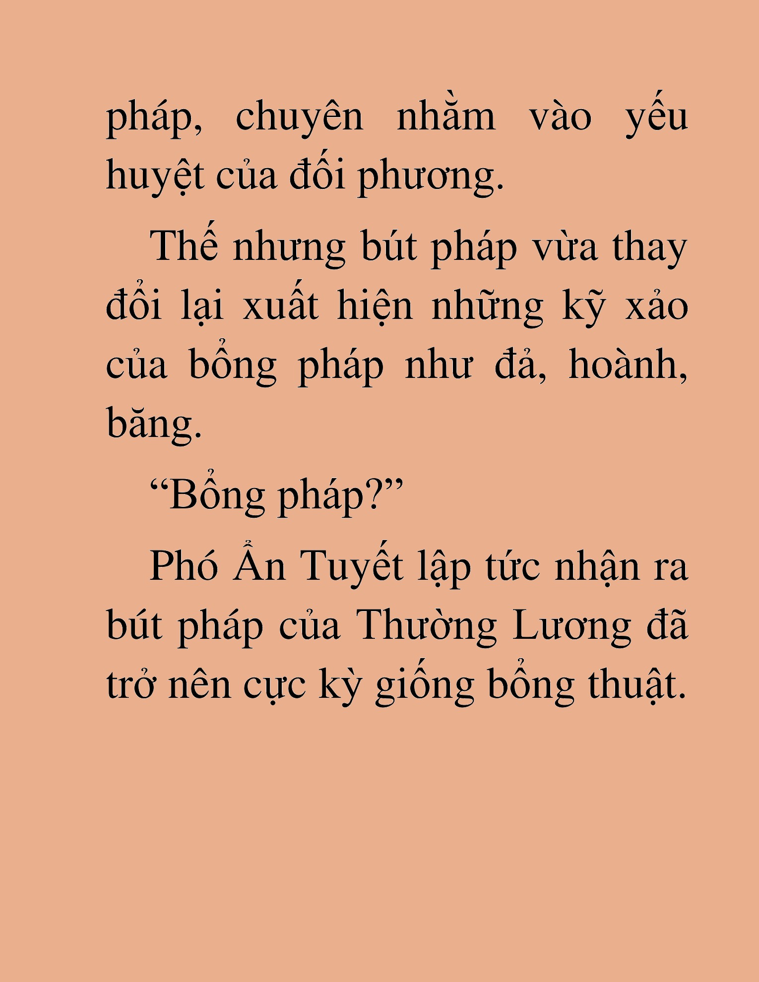 Đọc truyện HAT[NOVEL] Thần Ma Đại Đế - Chap 125