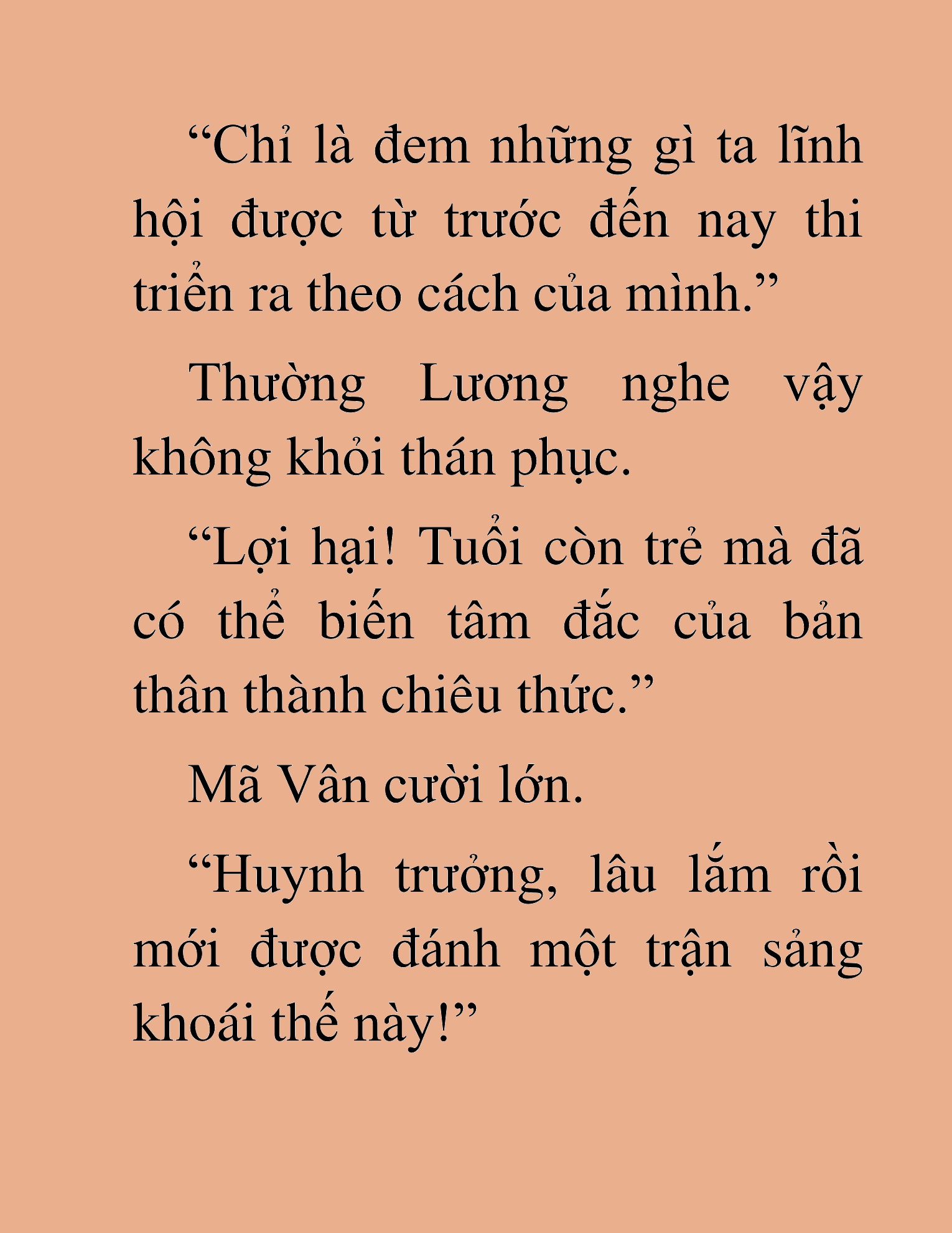 Đọc truyện HAT[NOVEL] Thần Ma Đại Đế - Chap 126