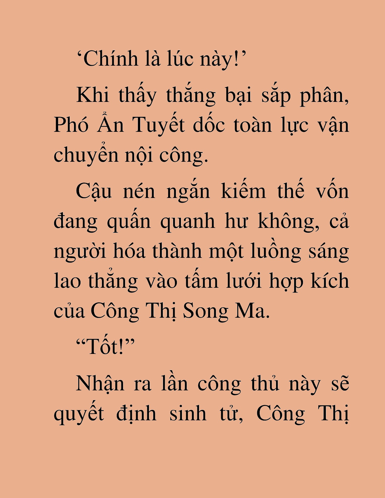Đọc truyện HAT[NOVEL] Thần Ma Đại Đế - Chap 126