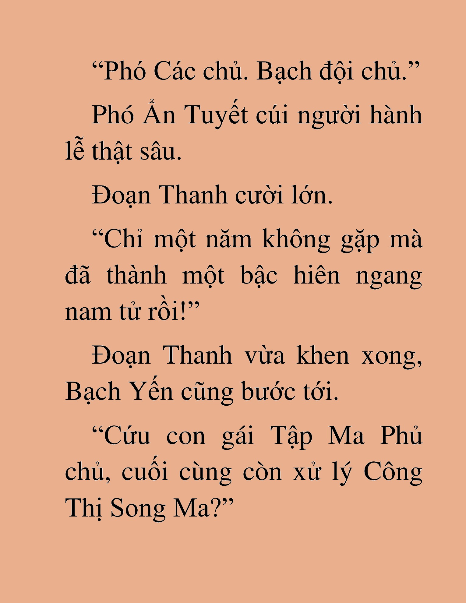 Đọc truyện HAT[NOVEL] Thần Ma Đại Đế - Chap 129
