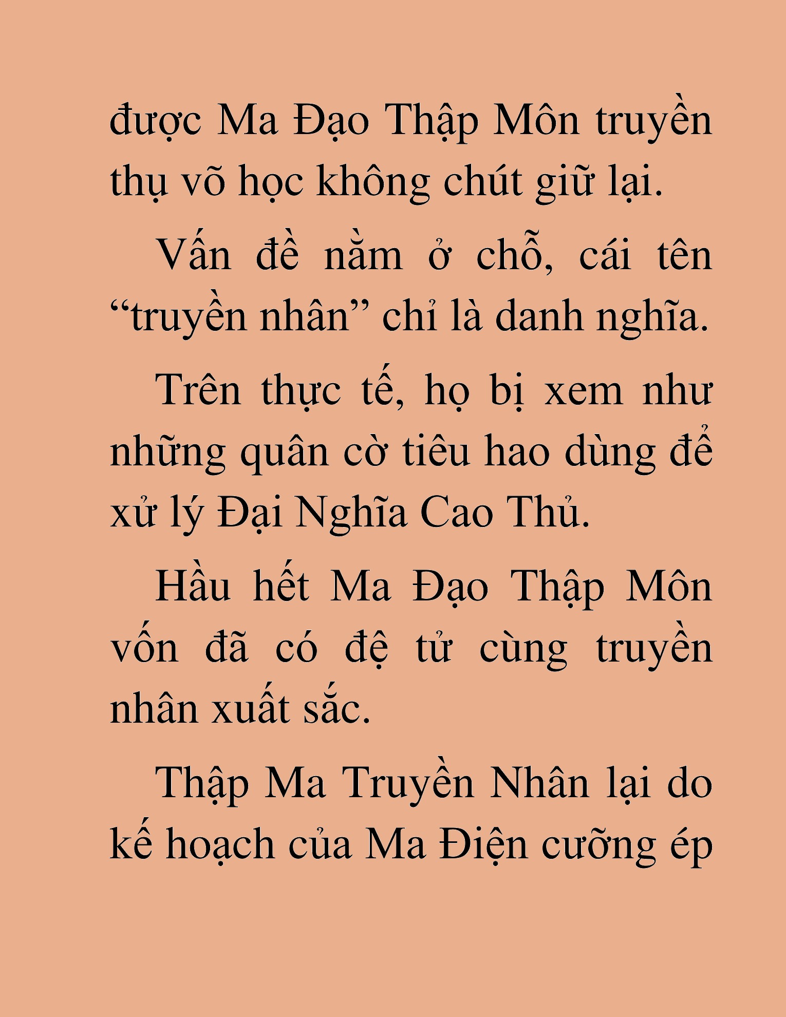 Đọc truyện HAT[NOVEL] Thần Ma Đại Đế - Chap 129