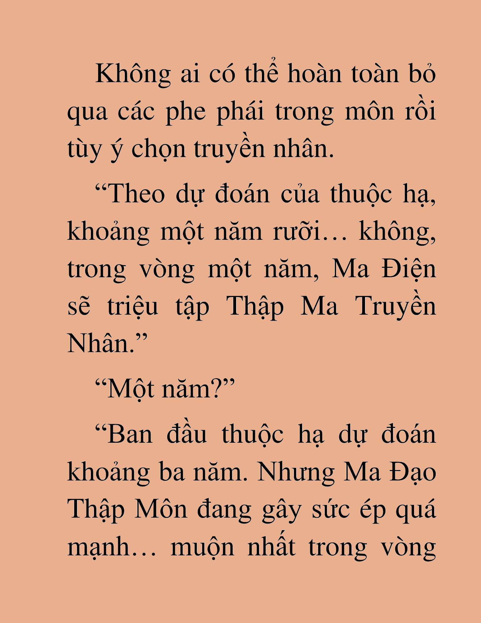 Đọc truyện HAT[NOVEL] Thần Ma Đại Đế - Chap 129
