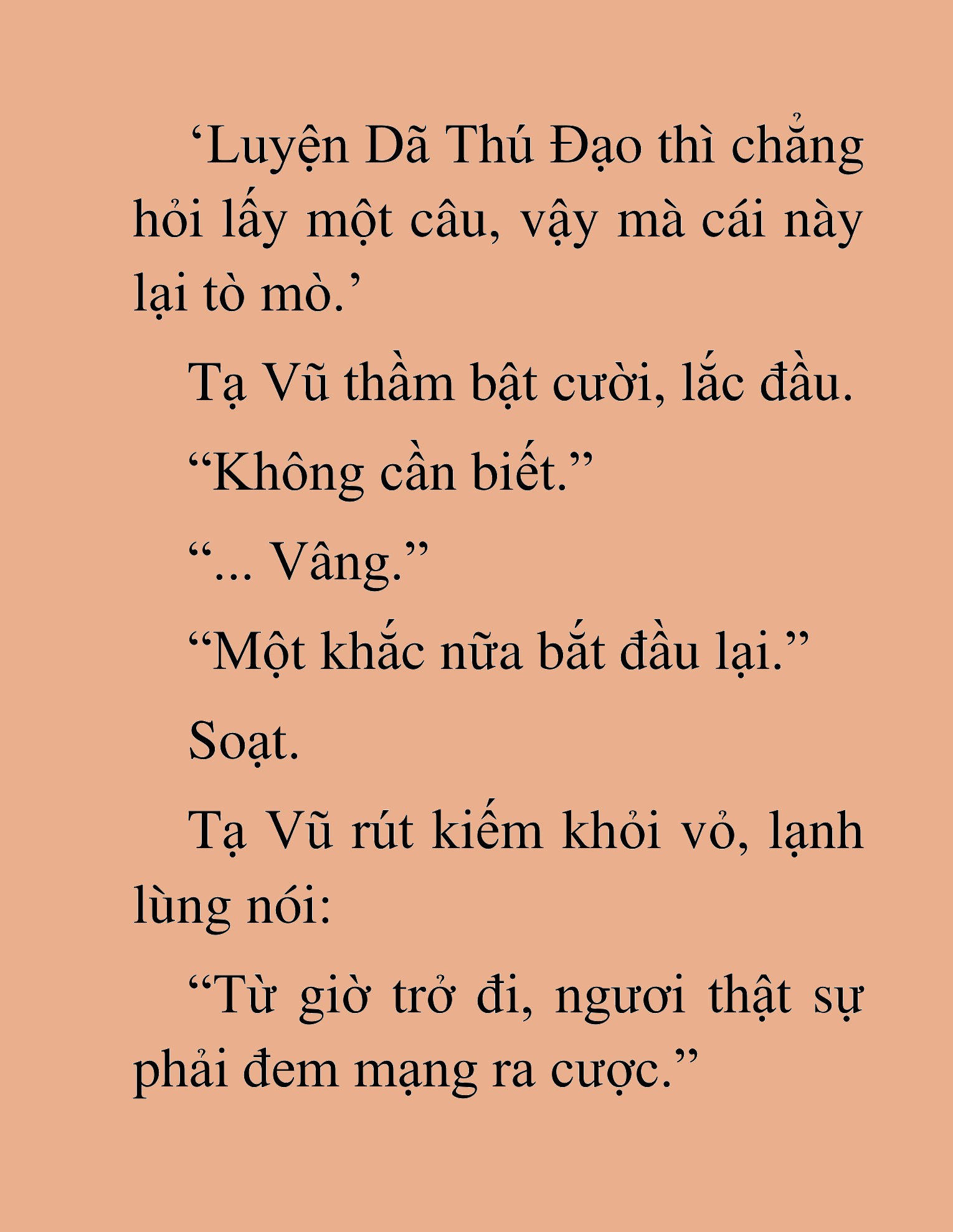 Đọc truyện HAT[NOVEL] Thần Ma Đại Đế - Chap 13