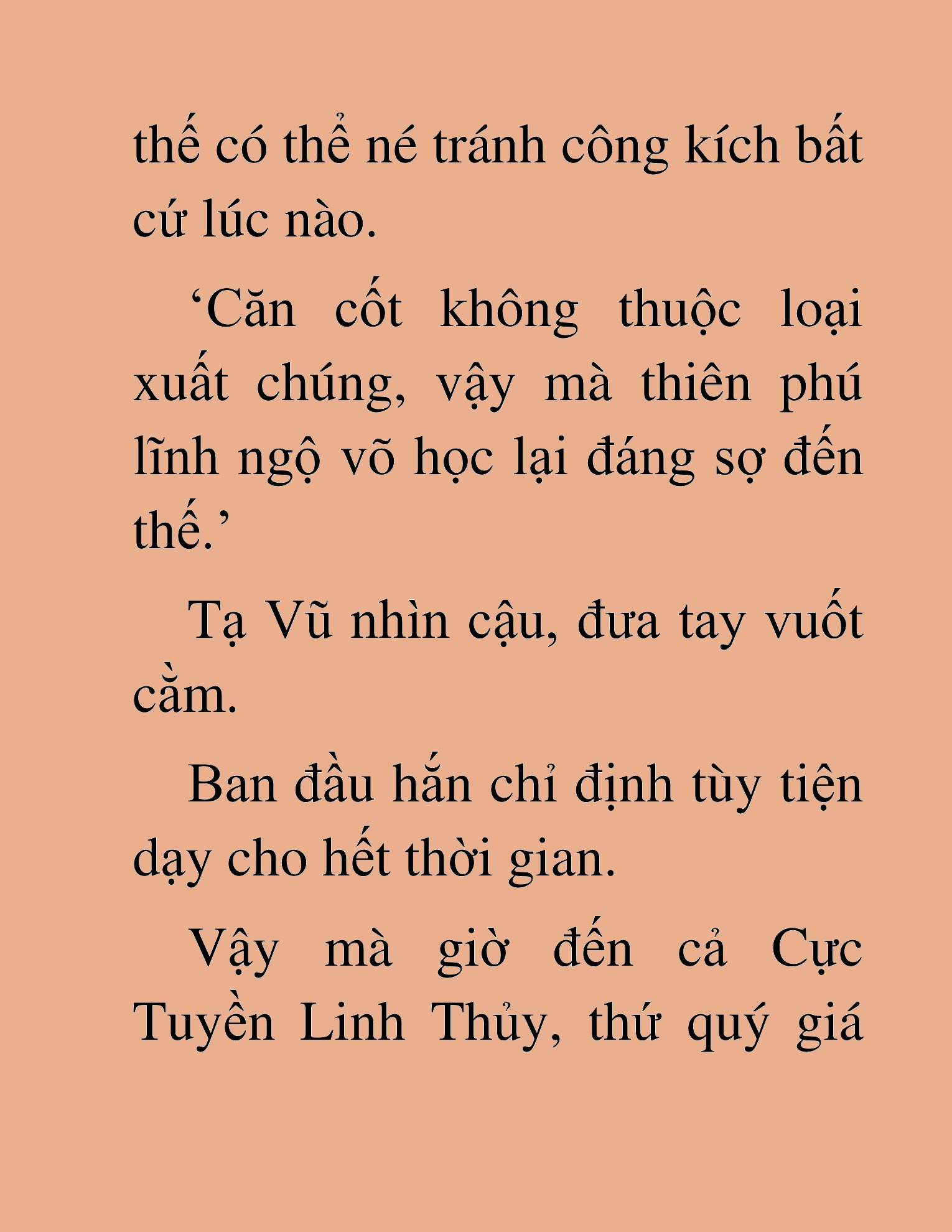 Đọc truyện HAT[NOVEL] Thần Ma Đại Đế - Chap 13