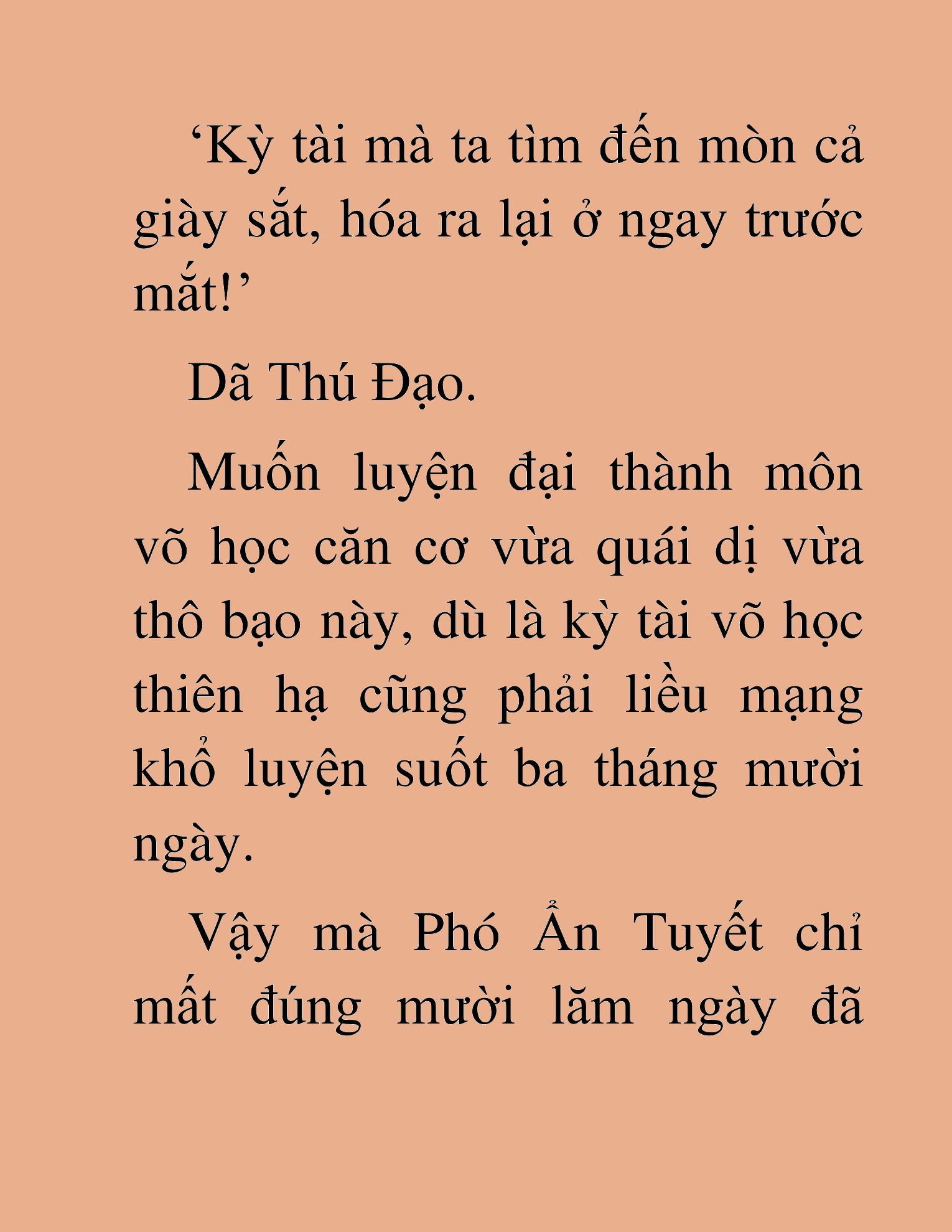 Đọc truyện HAT[NOVEL] Thần Ma Đại Đế - Chap 13