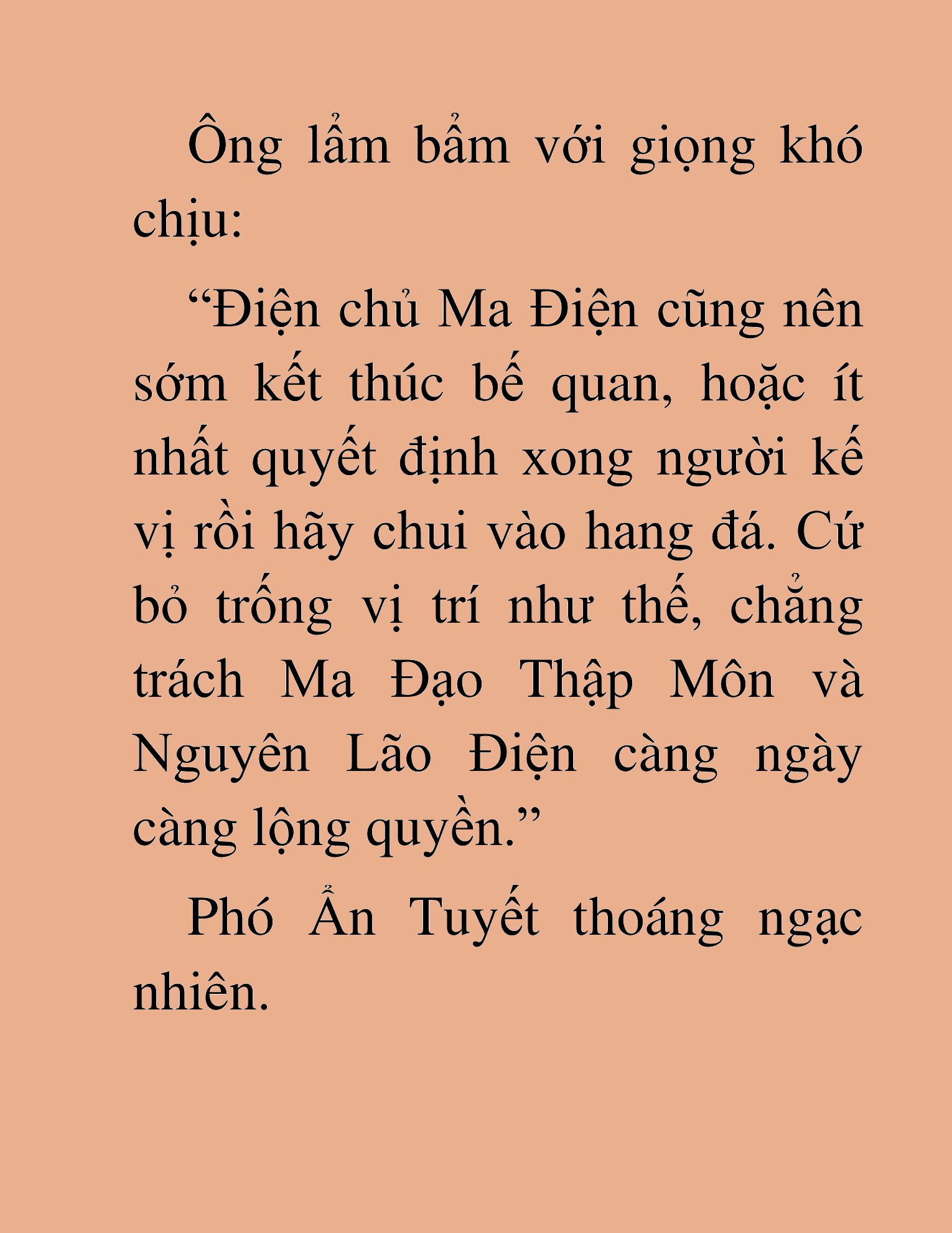 Đọc truyện HAT[NOVEL] Thần Ma Đại Đế - Chap 131