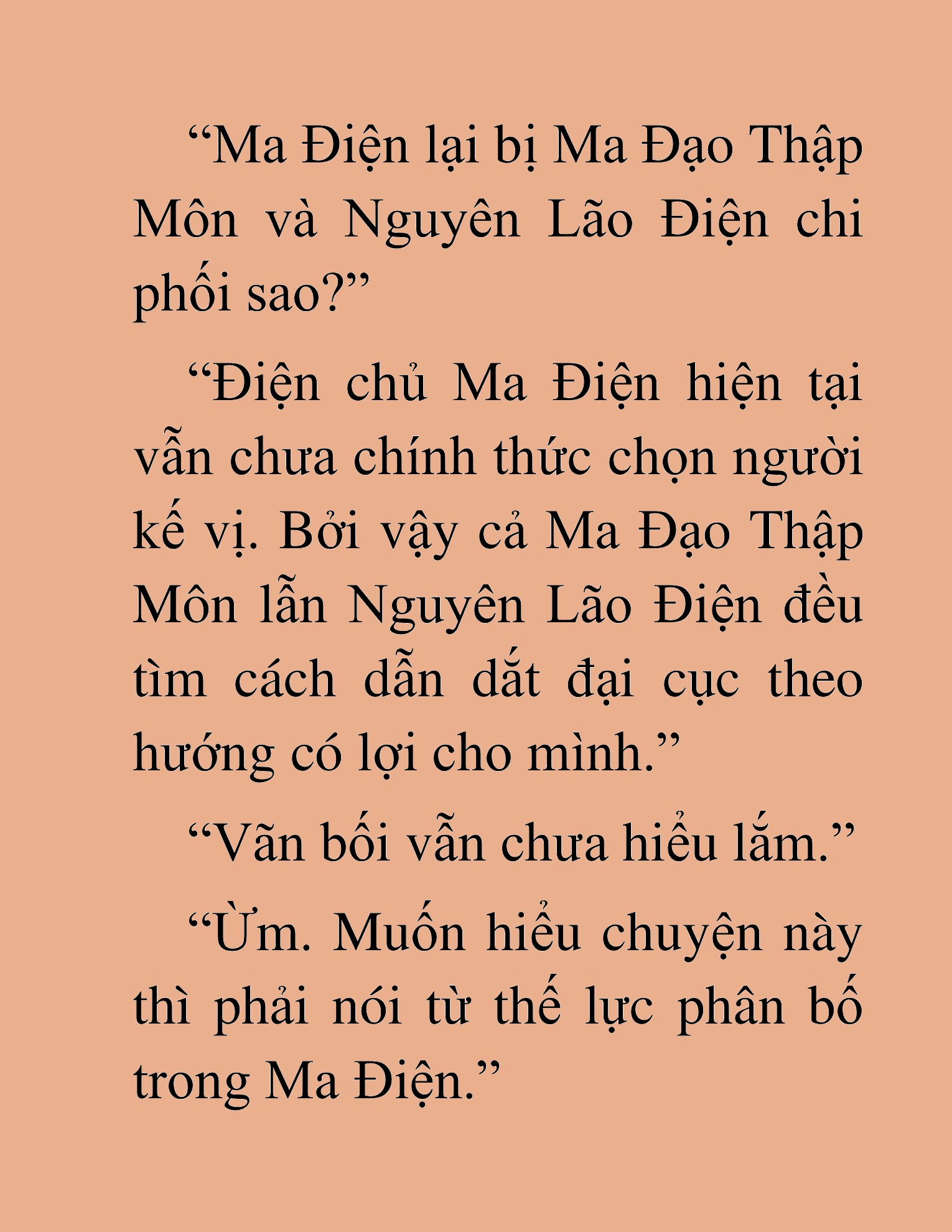 Đọc truyện HAT[NOVEL] Thần Ma Đại Đế - Chap 131