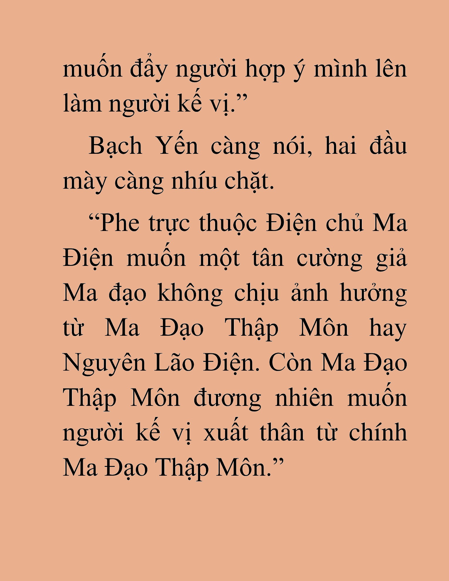 Đọc truyện HAT[NOVEL] Thần Ma Đại Đế - Chap 131