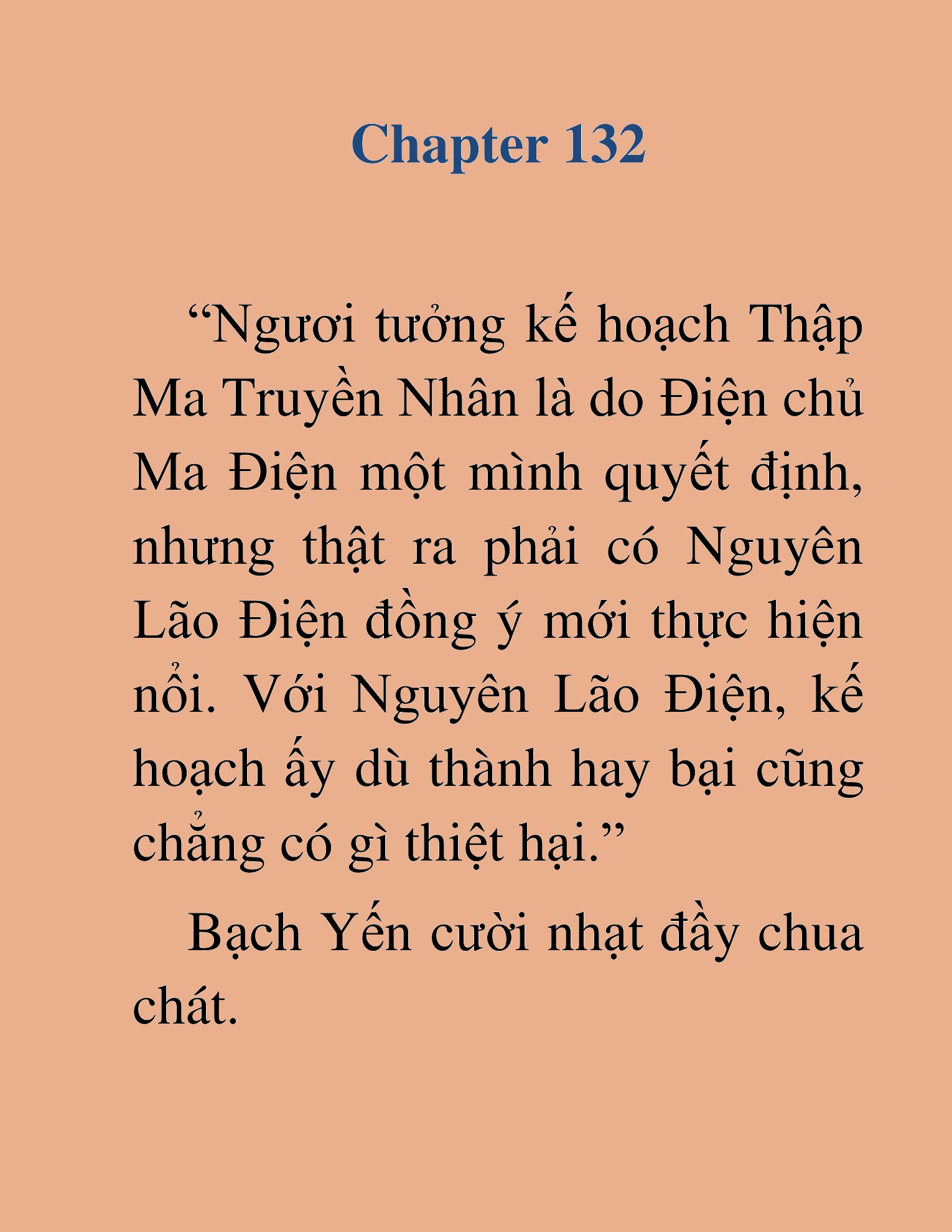 Đọc truyện HAT[NOVEL] Thần Ma Đại Đế - Chap 132
