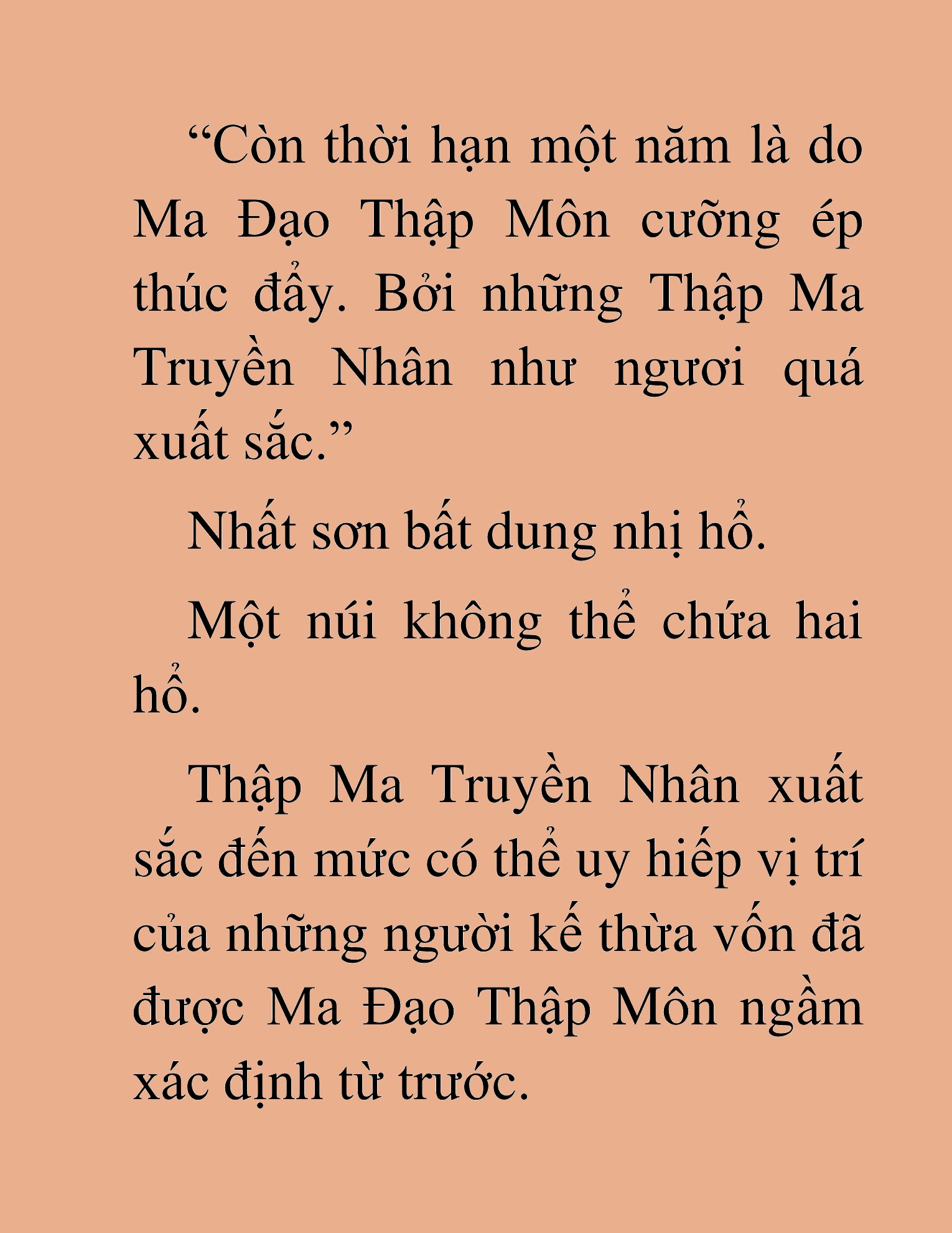 Đọc truyện HAT[NOVEL] Thần Ma Đại Đế - Chap 132