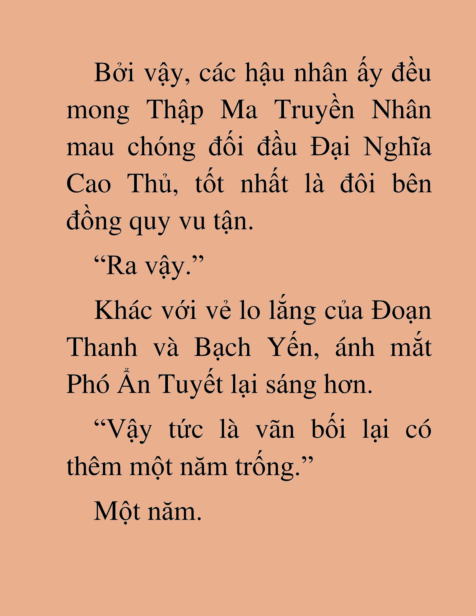 Đọc truyện HAT[NOVEL] Thần Ma Đại Đế - Chap 132