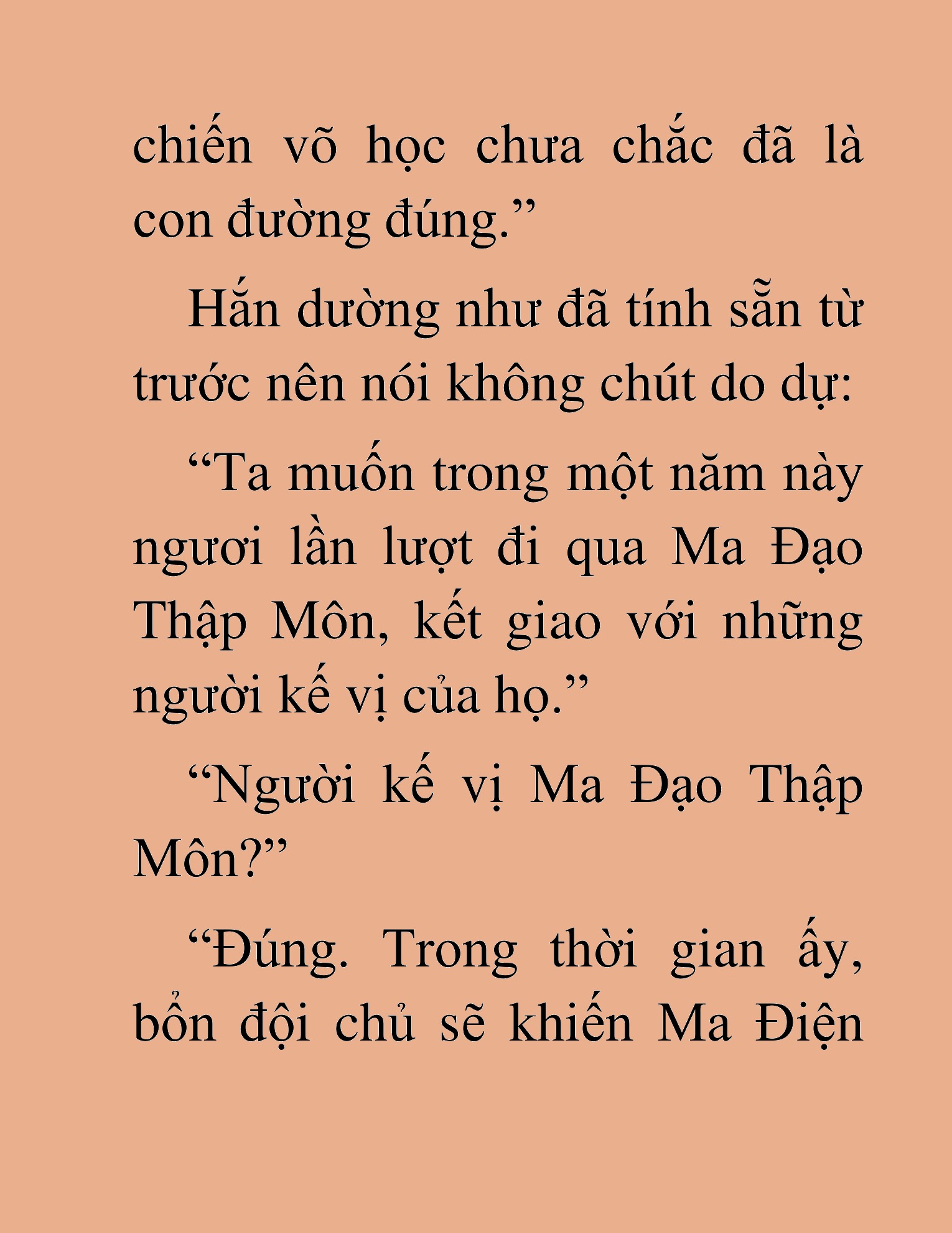 Đọc truyện HAT[NOVEL] Thần Ma Đại Đế - Chap 132