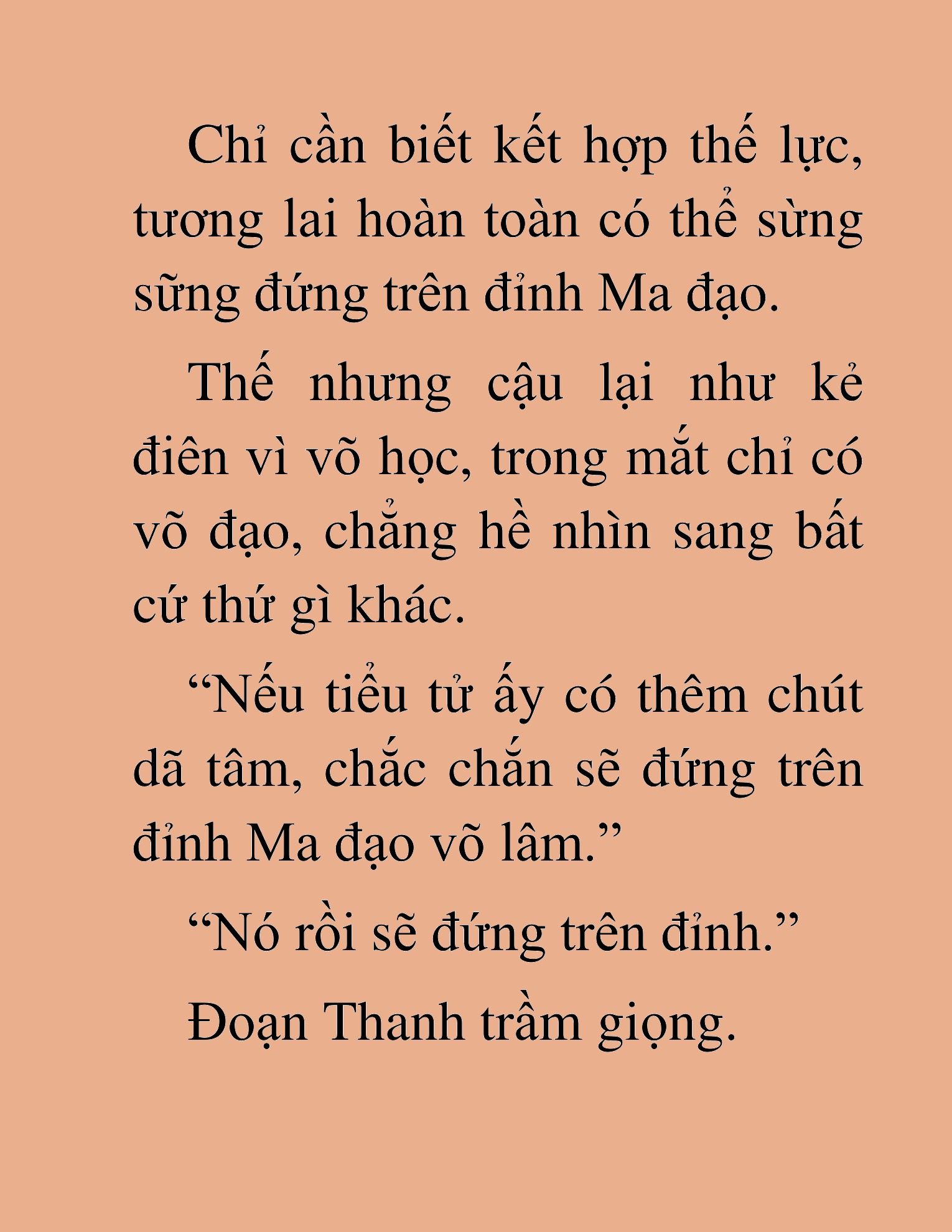 Đọc truyện HAT[NOVEL] Thần Ma Đại Đế - Chap 133