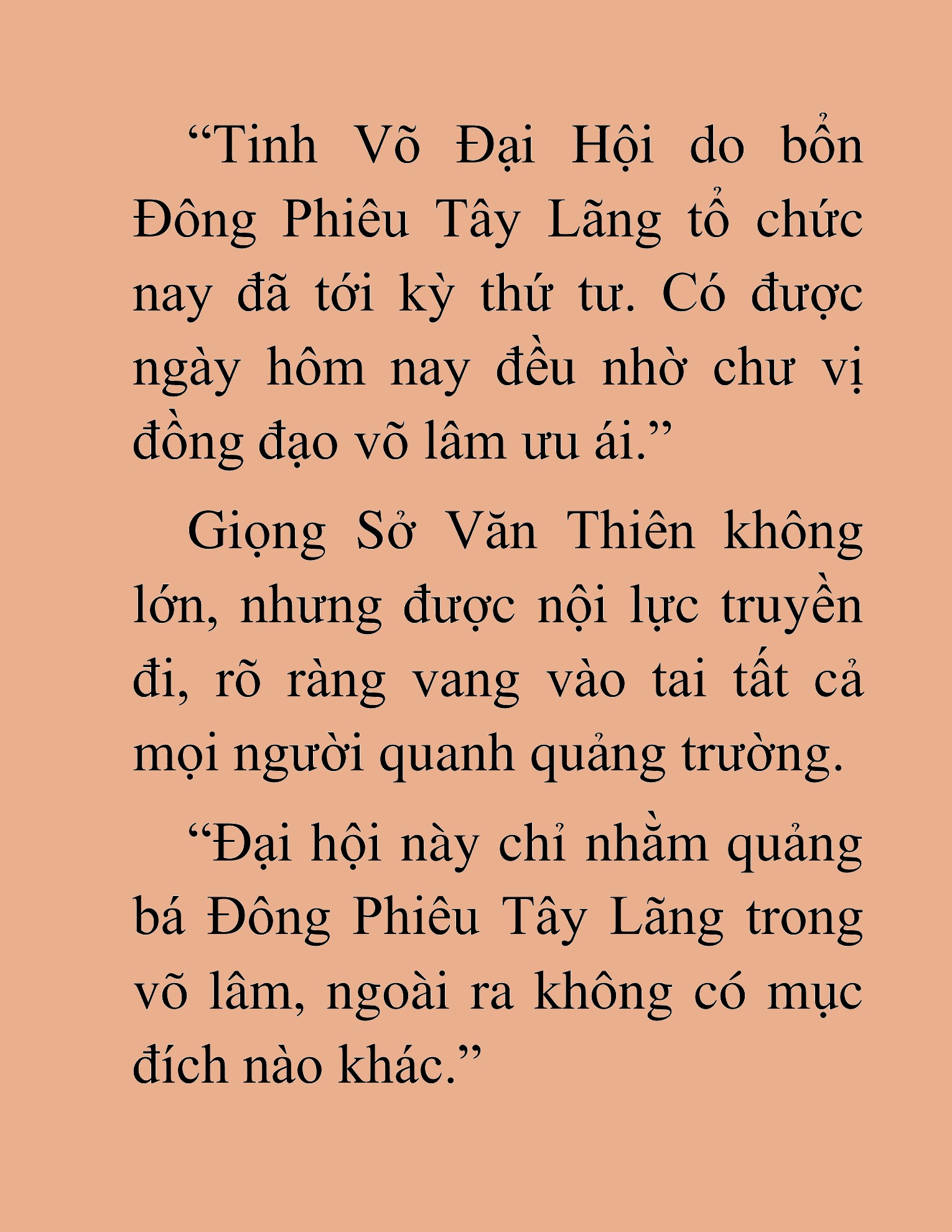 Đọc truyện HAT[NOVEL] Thần Ma Đại Đế - Chap 135