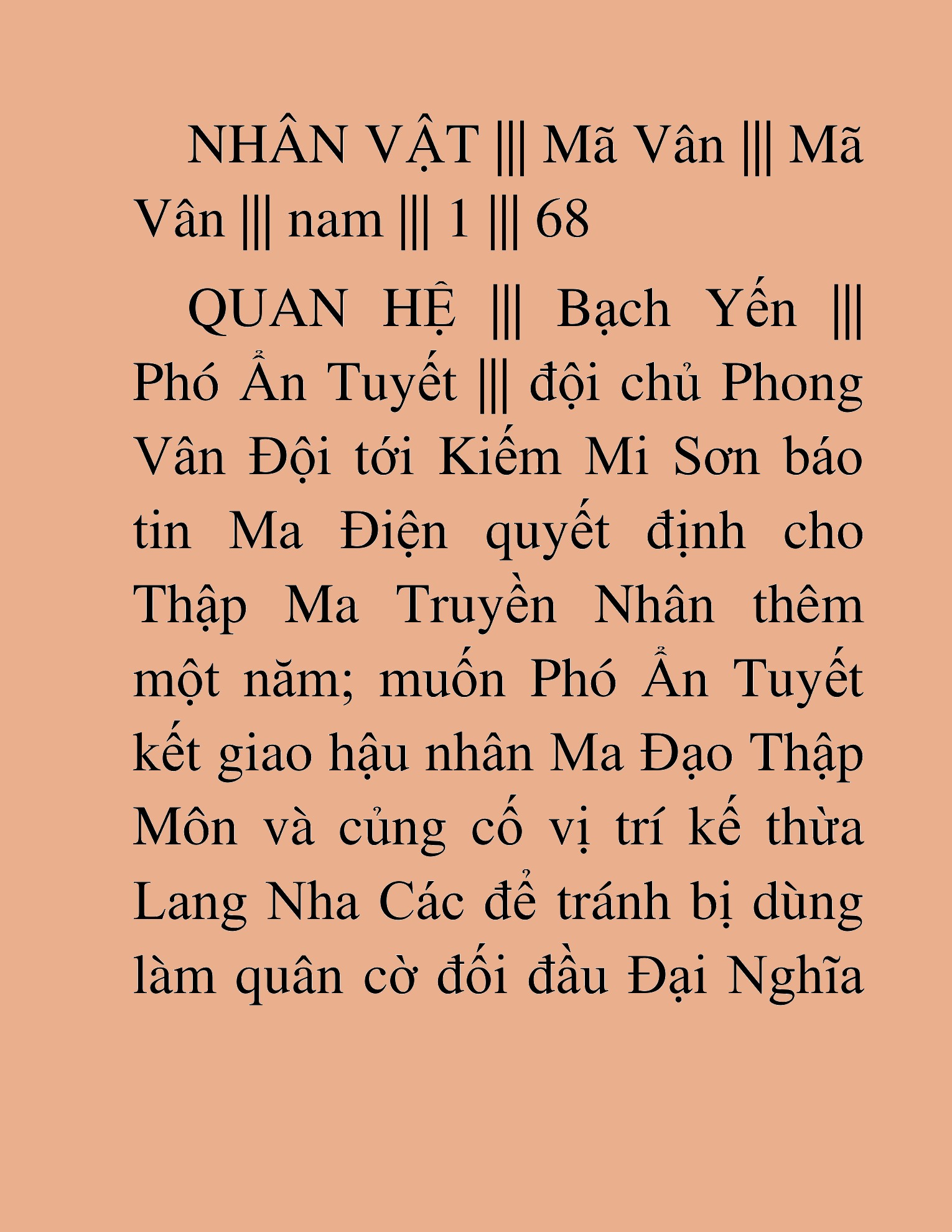 Đọc truyện HAT[NOVEL] Thần Ma Đại Đế - Chap 136