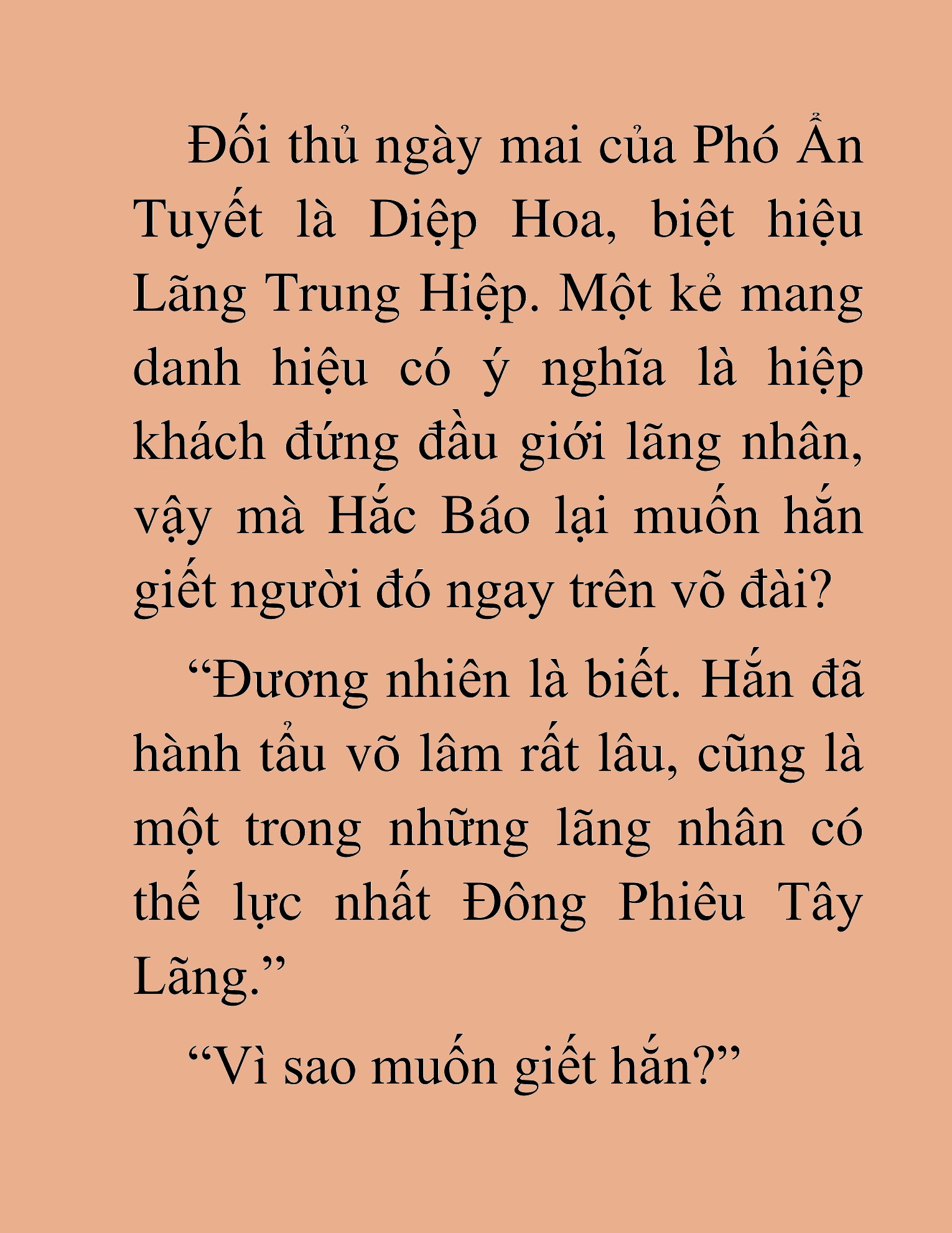 Đọc truyện HAT[NOVEL] Thần Ma Đại Đế - Chap 138