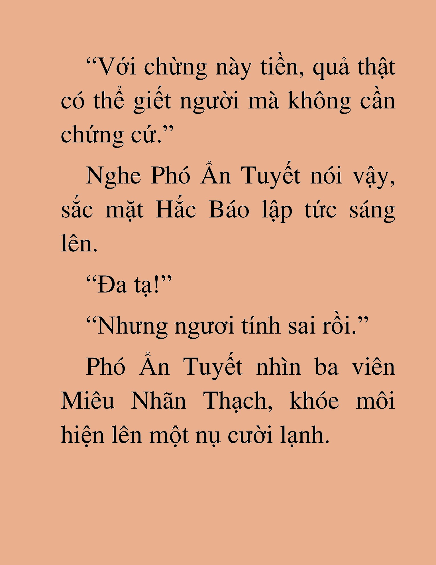 Đọc truyện HAT[NOVEL] Thần Ma Đại Đế - Chap 138