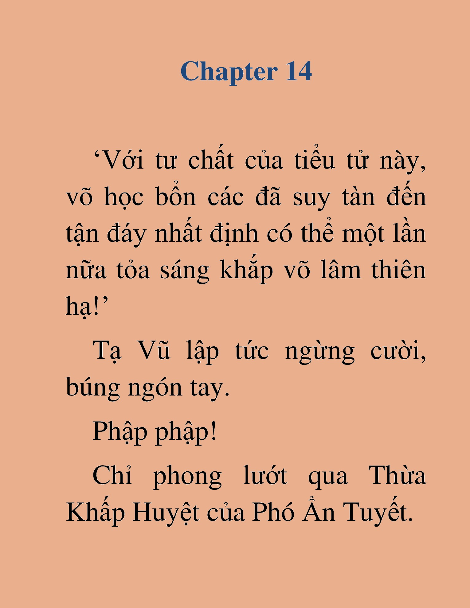 Đọc truyện HAT[NOVEL] Thần Ma Đại Đế - Chap 14