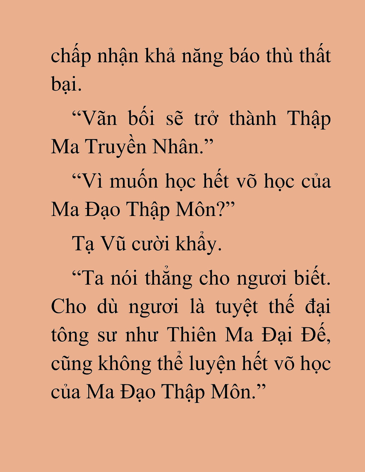 Đọc truyện HAT[NOVEL] Thần Ma Đại Đế - Chap 14