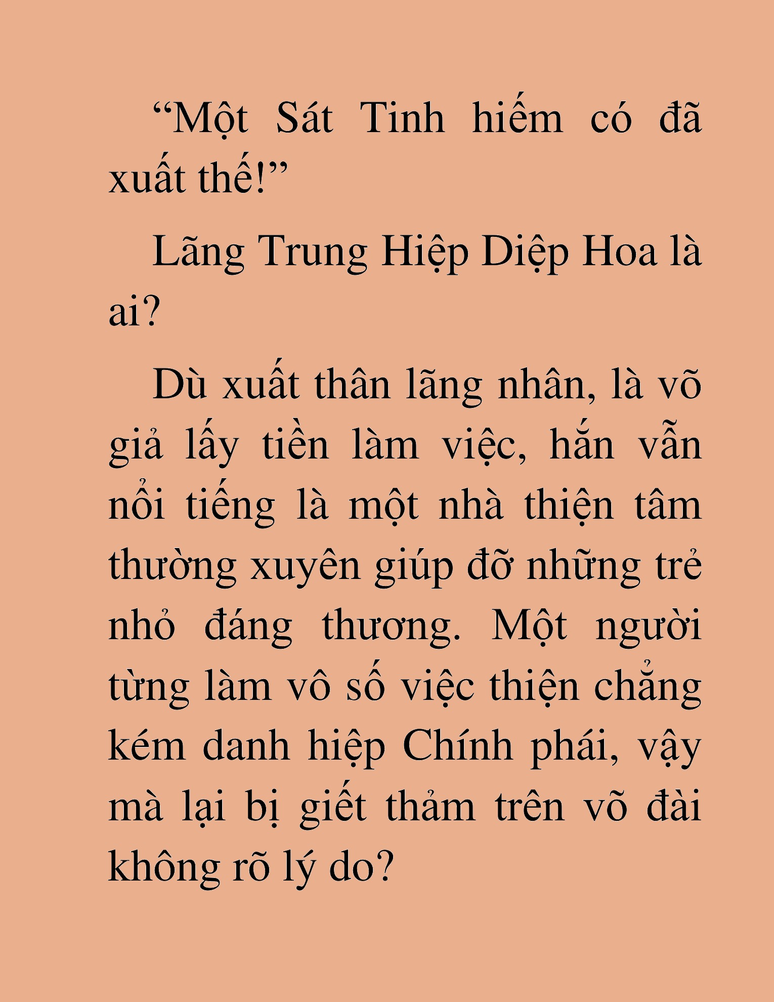 Đọc truyện HAT[NOVEL] Thần Ma Đại Đế - Chap 141