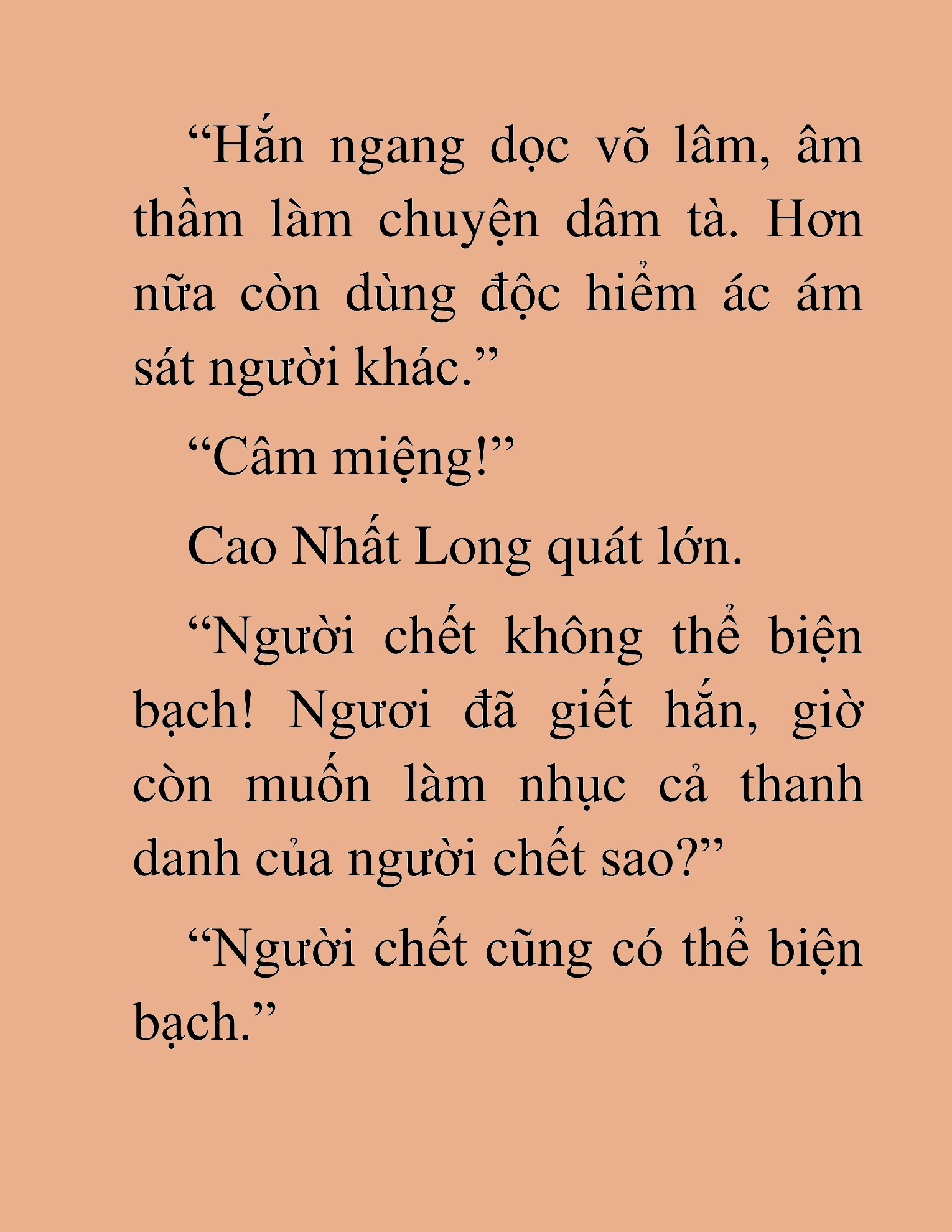 Đọc truyện HAT[NOVEL] Thần Ma Đại Đế - Chap 142