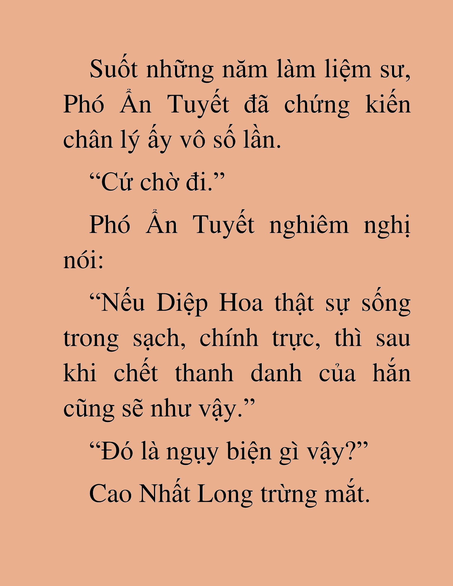 Đọc truyện HAT[NOVEL] Thần Ma Đại Đế - Chap 142