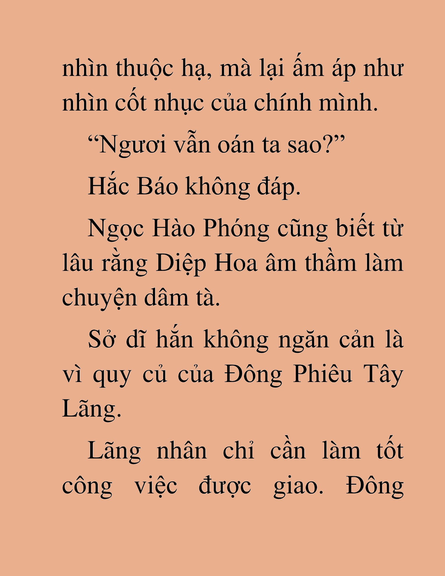 Đọc truyện HAT[NOVEL] Thần Ma Đại Đế - Chap 145