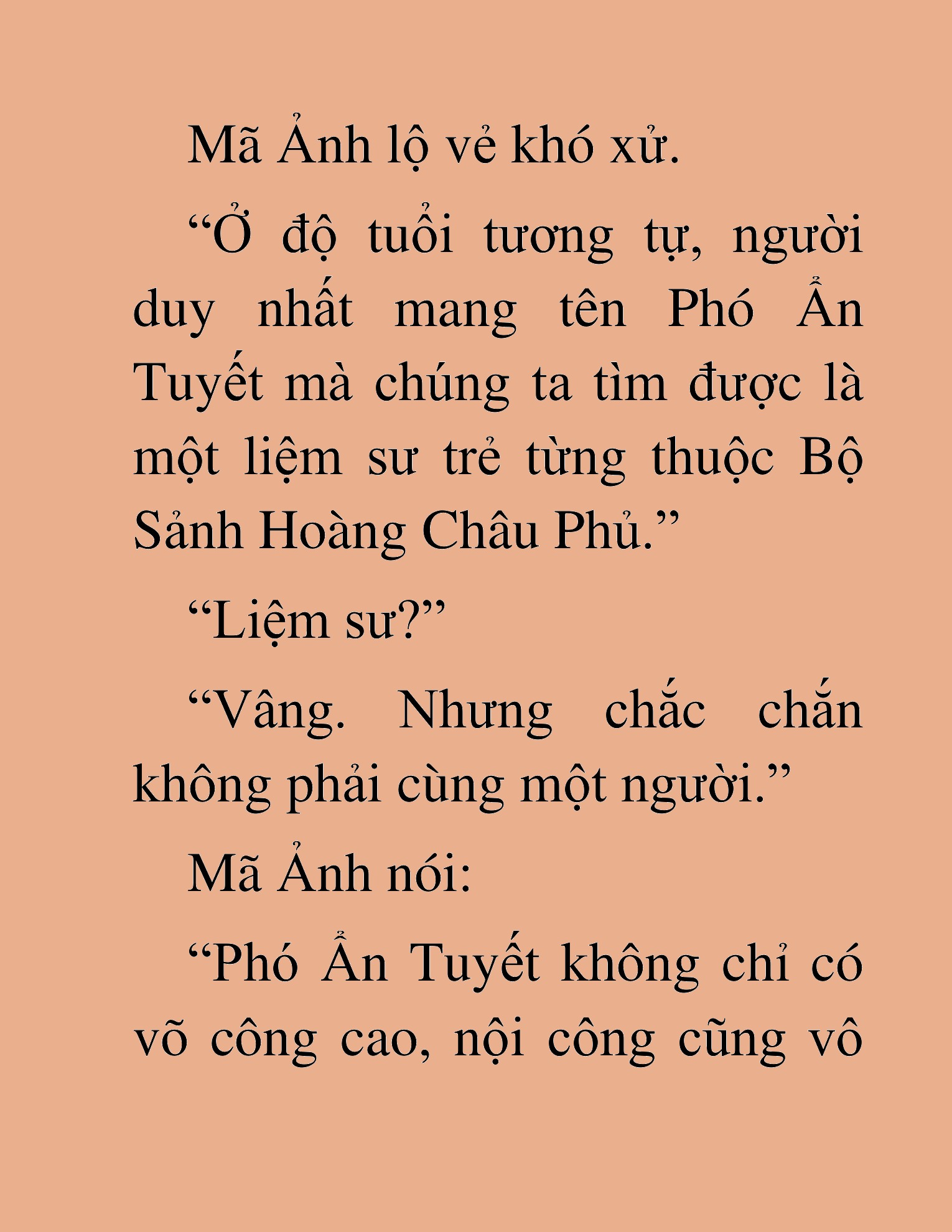 Đọc truyện HAT[NOVEL] Thần Ma Đại Đế - Chap 146