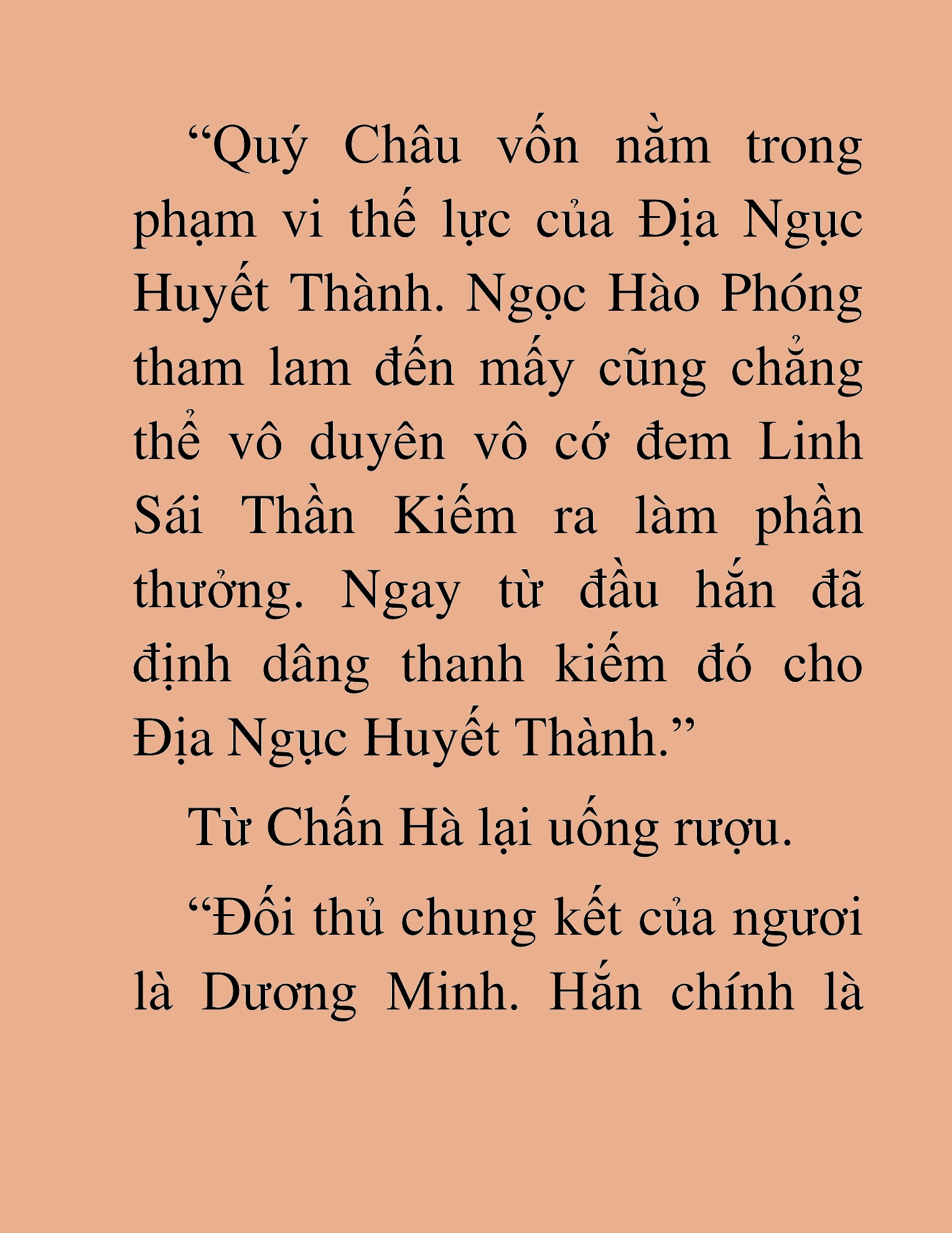 Đọc truyện HAT[NOVEL] Thần Ma Đại Đế - Chap 148