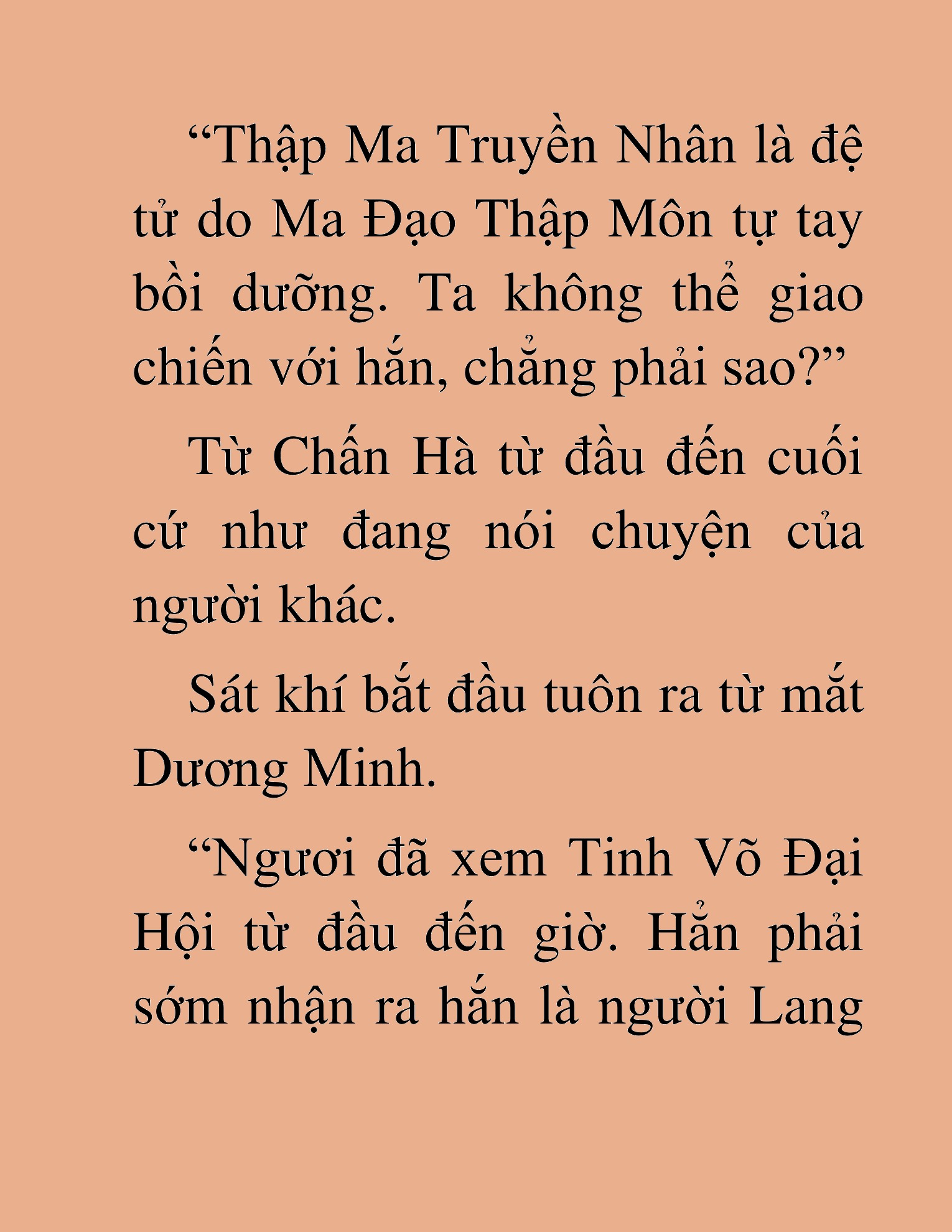 Đọc truyện HAT[NOVEL] Thần Ma Đại Đế - Chap 148