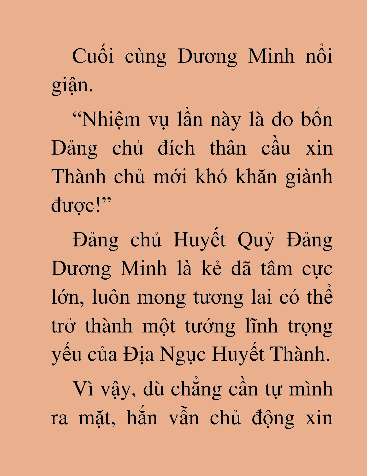 Đọc truyện HAT[NOVEL] Thần Ma Đại Đế - Chap 148